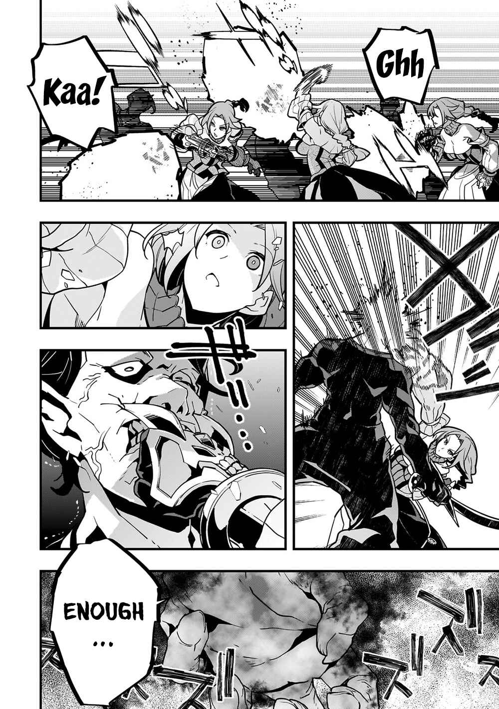 Page 13 Chapter 57 Kyoukai Meikyuu to Ikai no Majutsushi