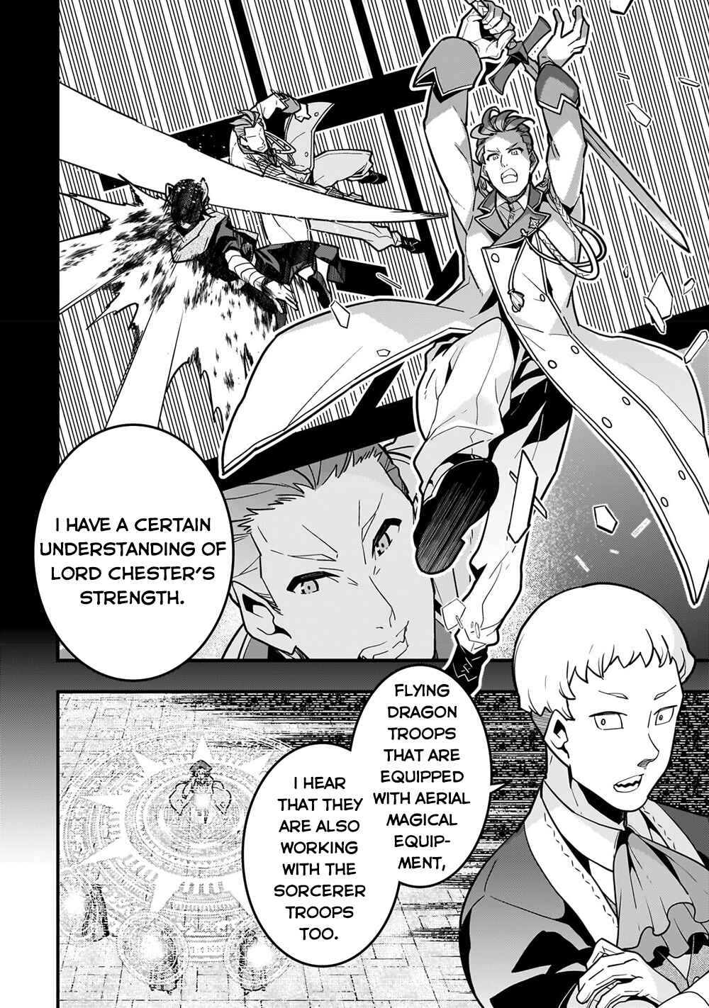 Page 23 Chapter 57 Kyoukai Meikyuu to Ikai no Majutsushi