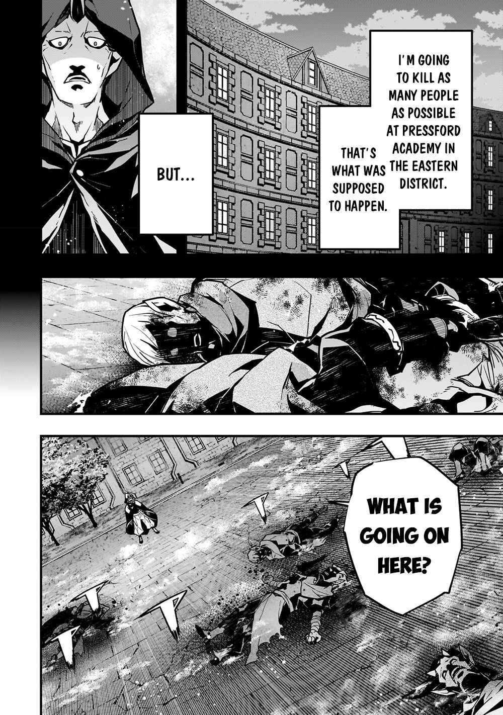 Page 3 Chapter 57 Kyoukai Meikyuu to Ikai no Majutsushi