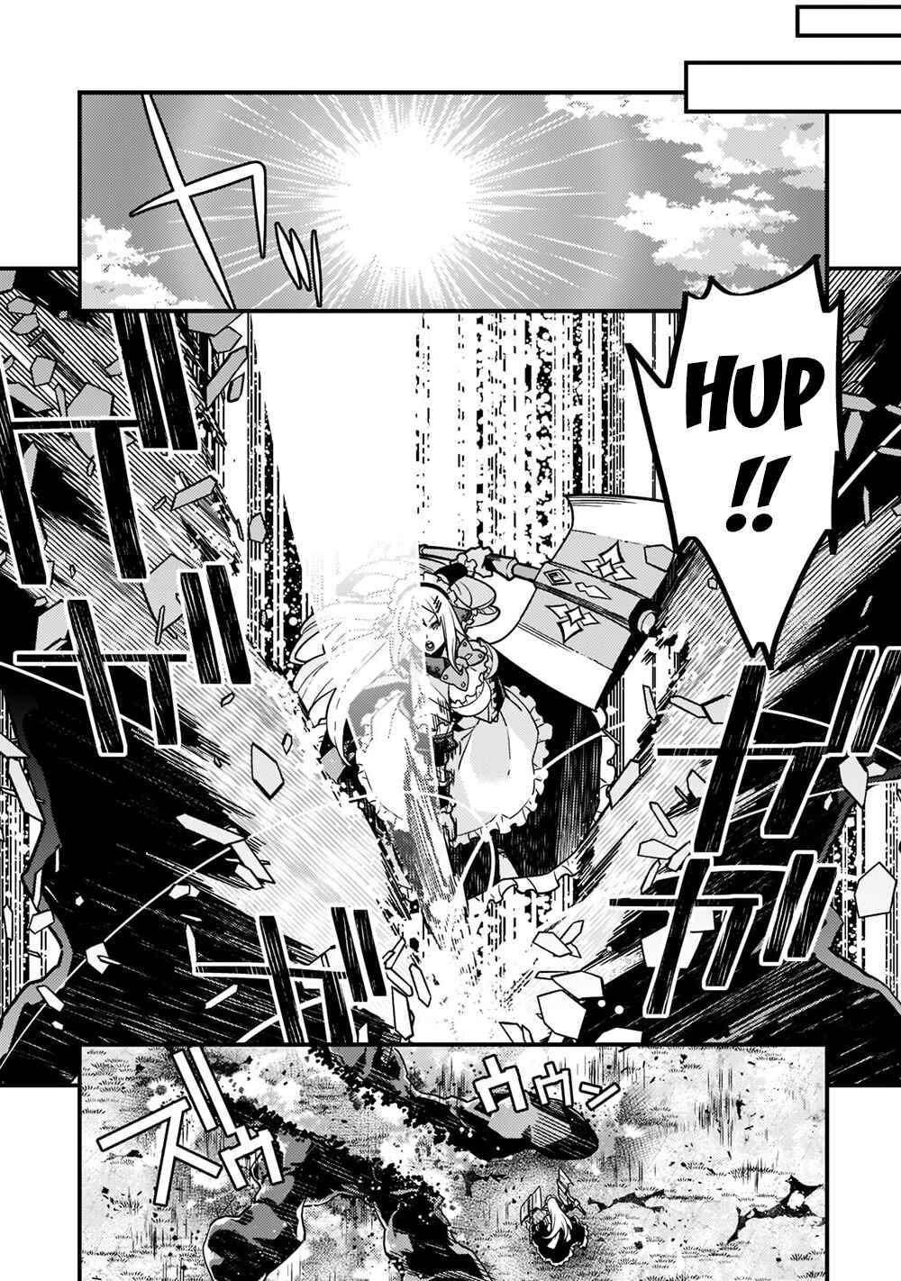 Page 16 Chapter 54 Kyoukai Meikyuu to Ikai no Majutsushi