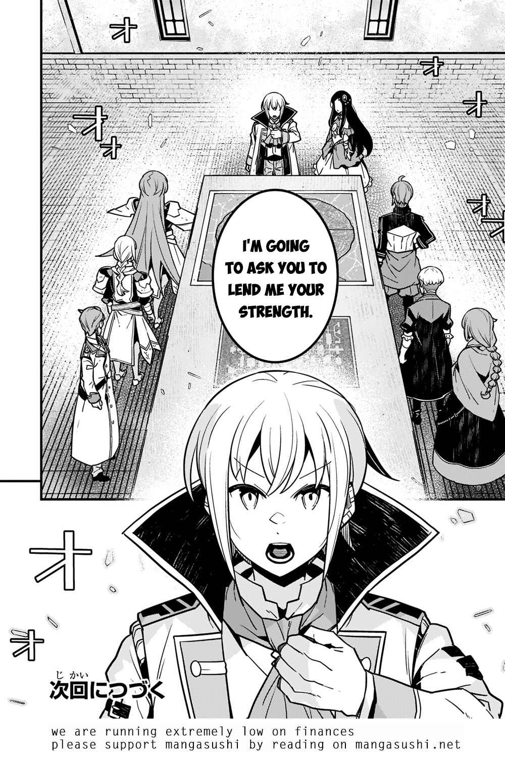 Page 22 Chapter 54 Kyoukai Meikyuu to Ikai no Majutsushi