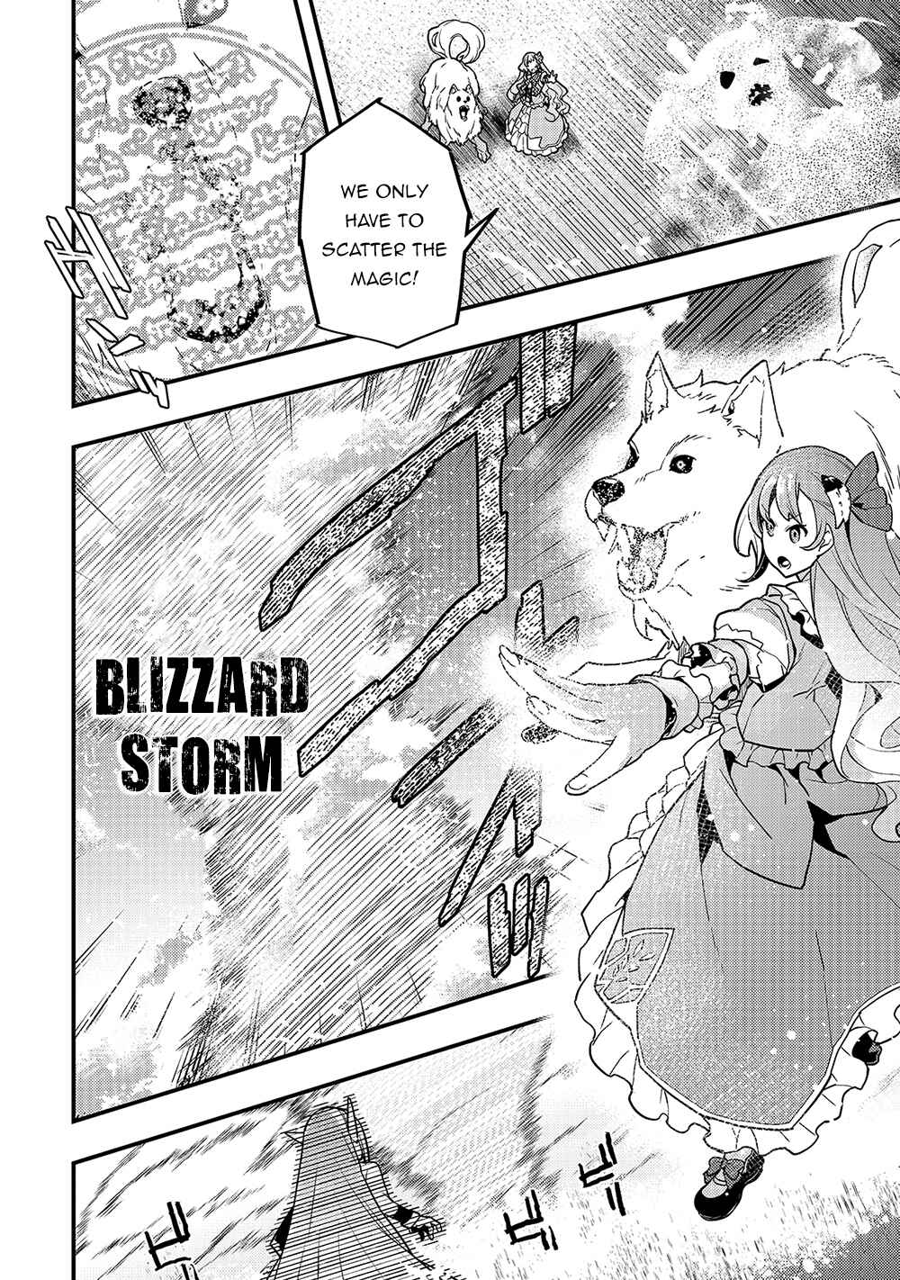 Page 12 Chapter 38 Kyoukai Meikyuu to Ikai no Majutsushi