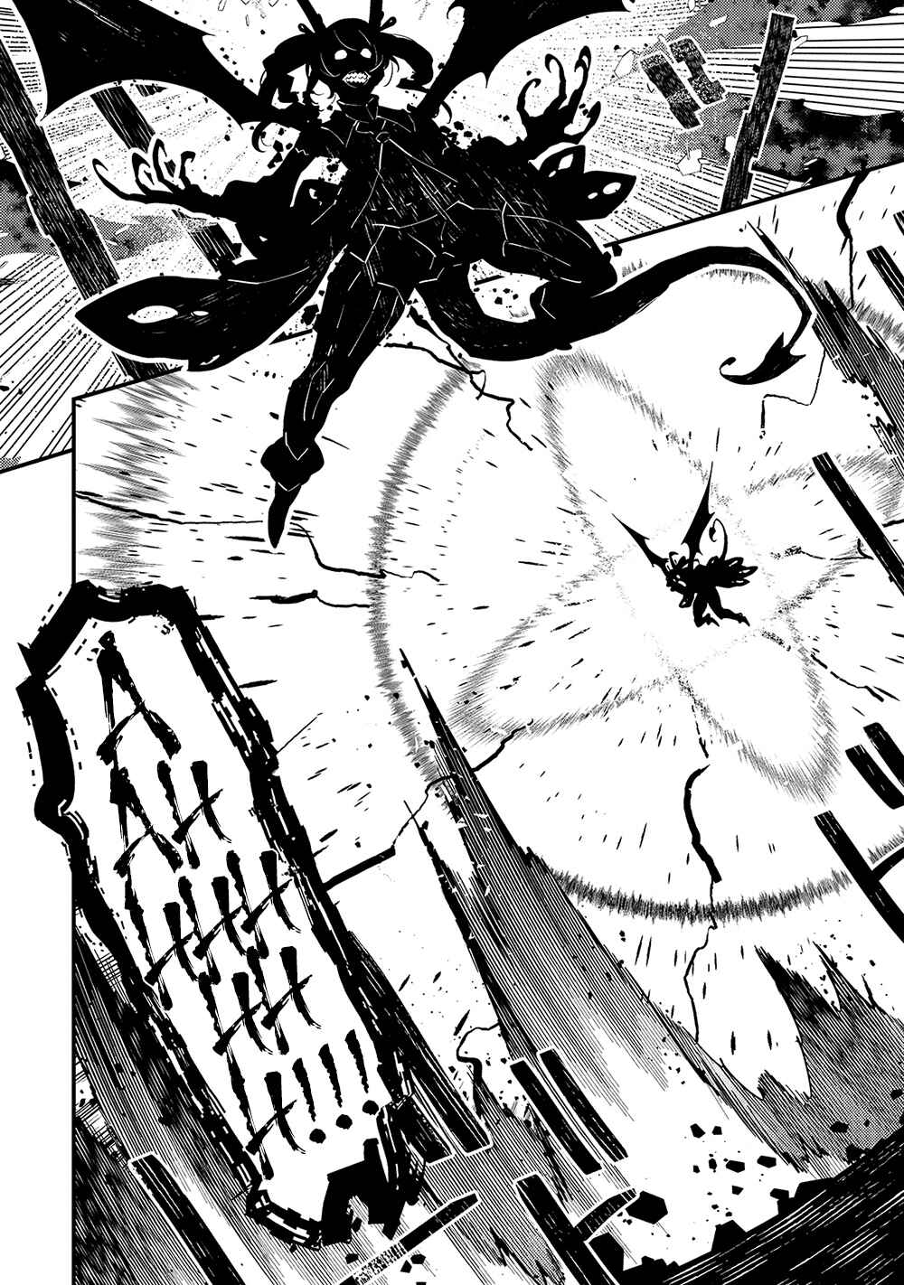 Page 14 Chapter 38 Kyoukai Meikyuu to Ikai no Majutsushi
