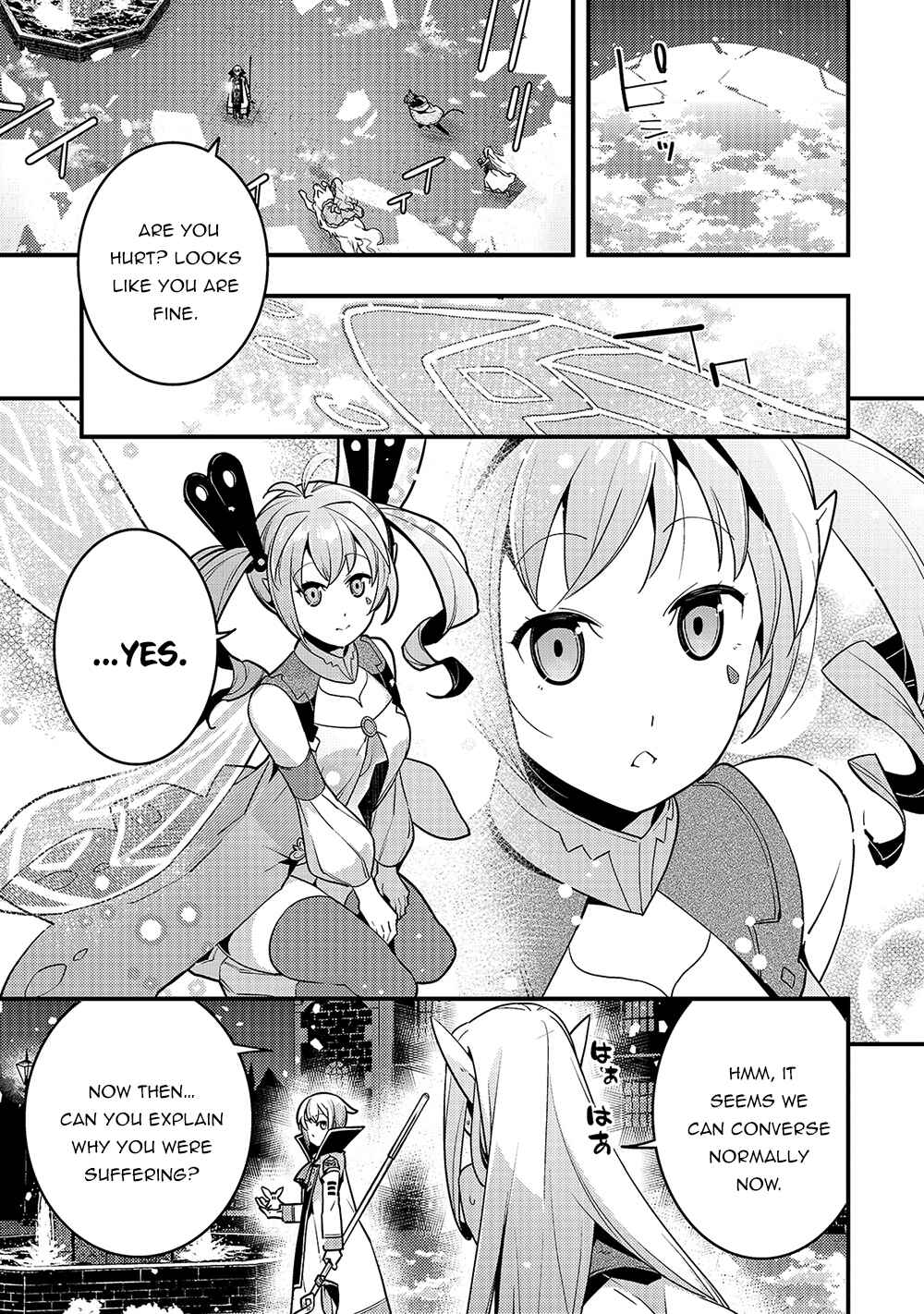 Page 18 Chapter 38 Kyoukai Meikyuu to Ikai no Majutsushi