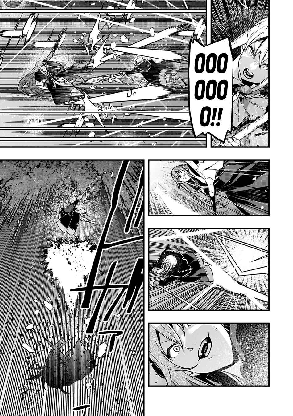 Page 15 Chapter 76 Kyoukai Meikyuu to Ikai no Majutsushi