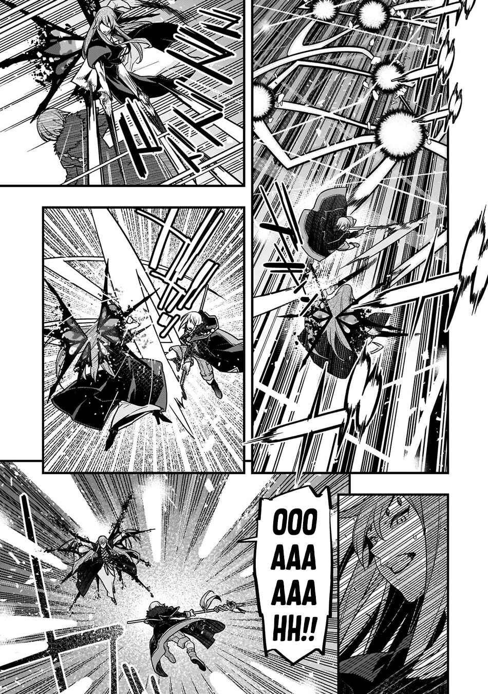 Page 19 Chapter 76 Kyoukai Meikyuu to Ikai no Majutsushi
