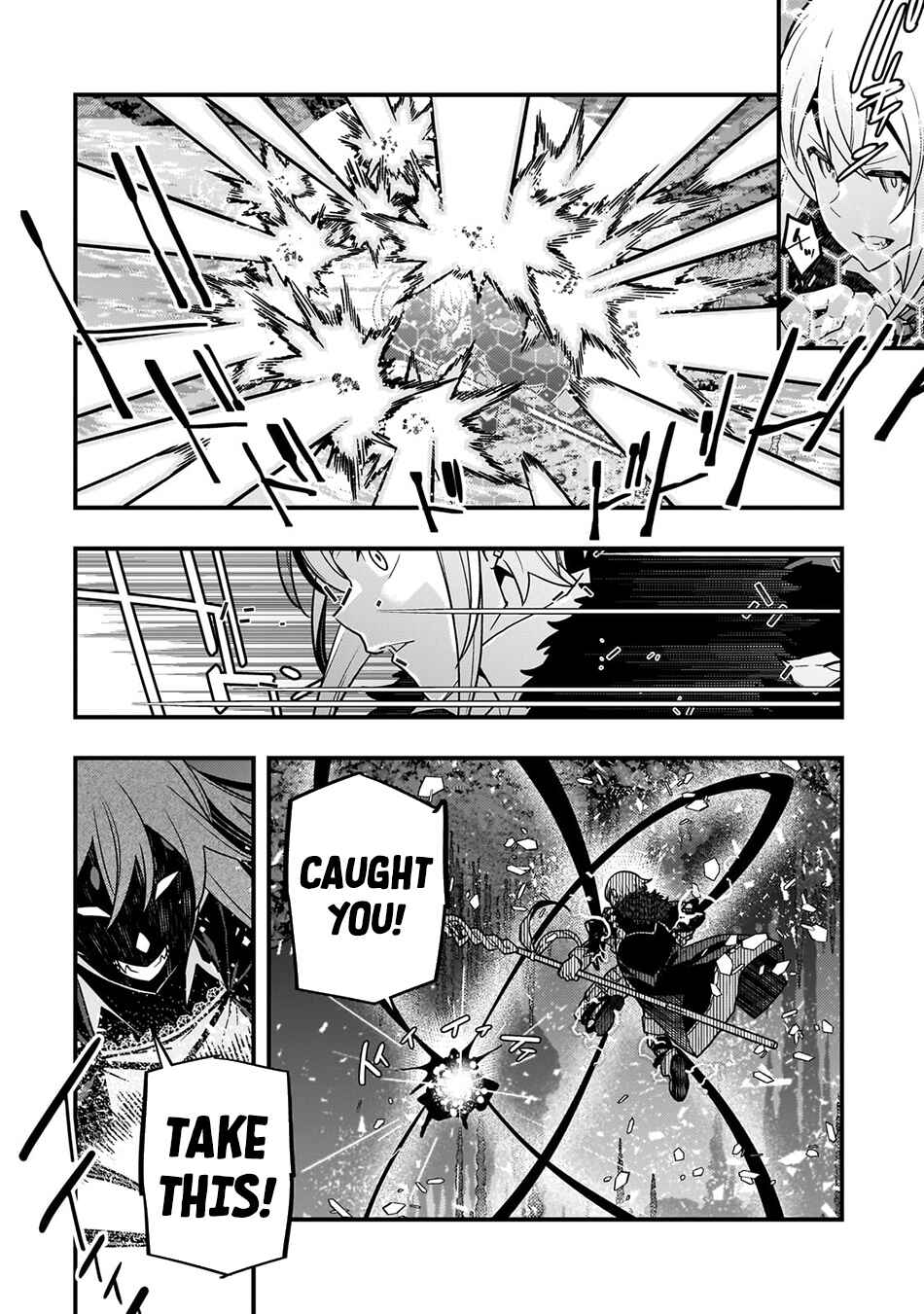 Page 20 Chapter 76 Kyoukai Meikyuu to Ikai no Majutsushi