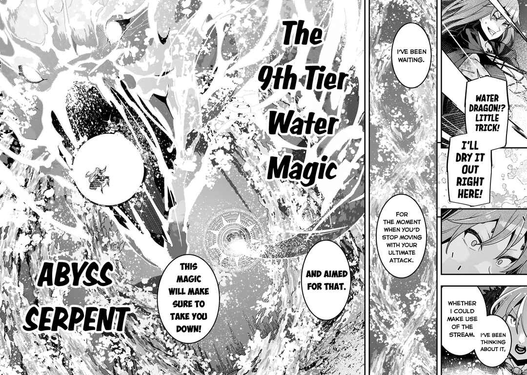 Page 22 Chapter 76 Kyoukai Meikyuu to Ikai no Majutsushi