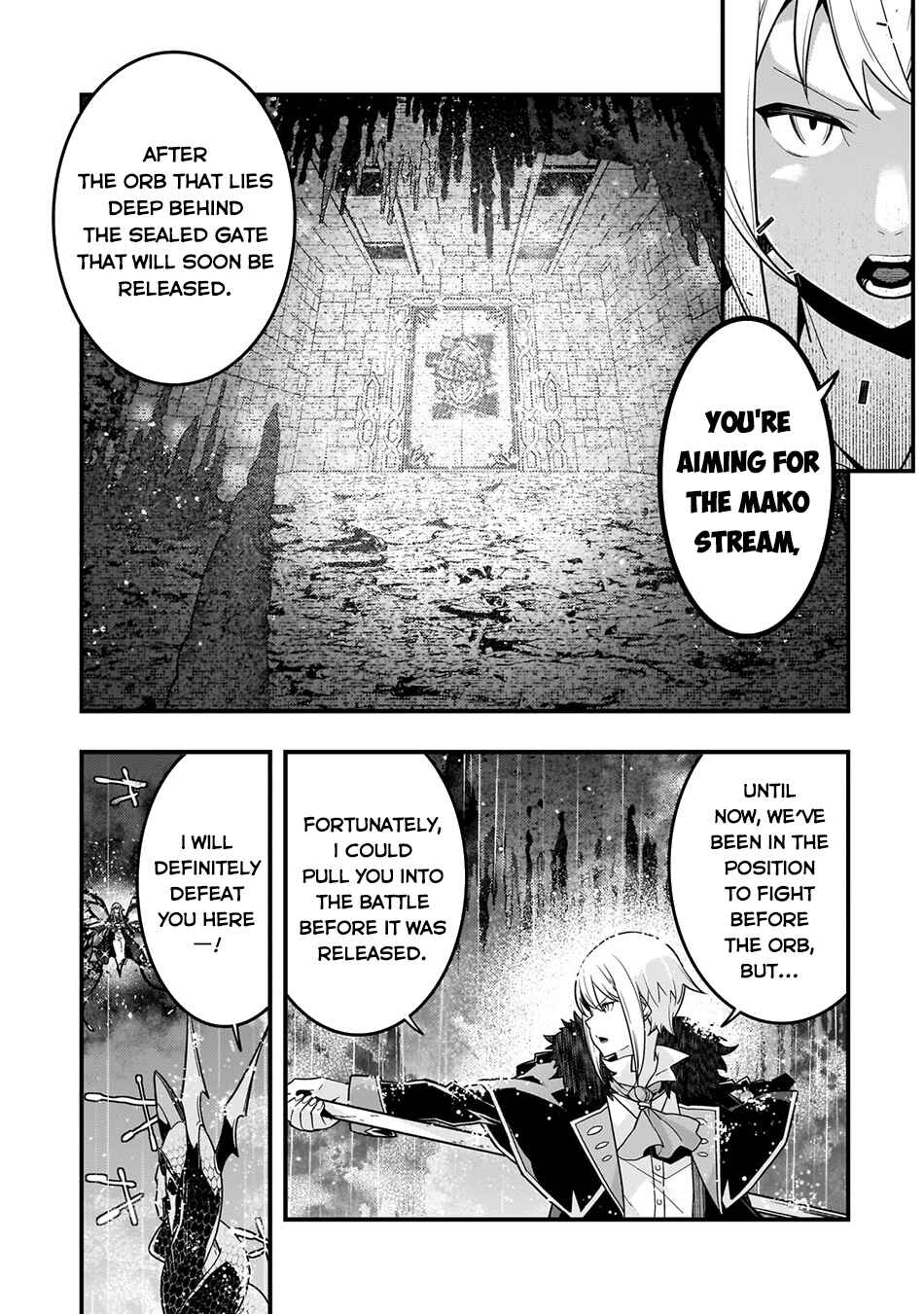 Page 5 Chapter 76 Kyoukai Meikyuu to Ikai no Majutsushi