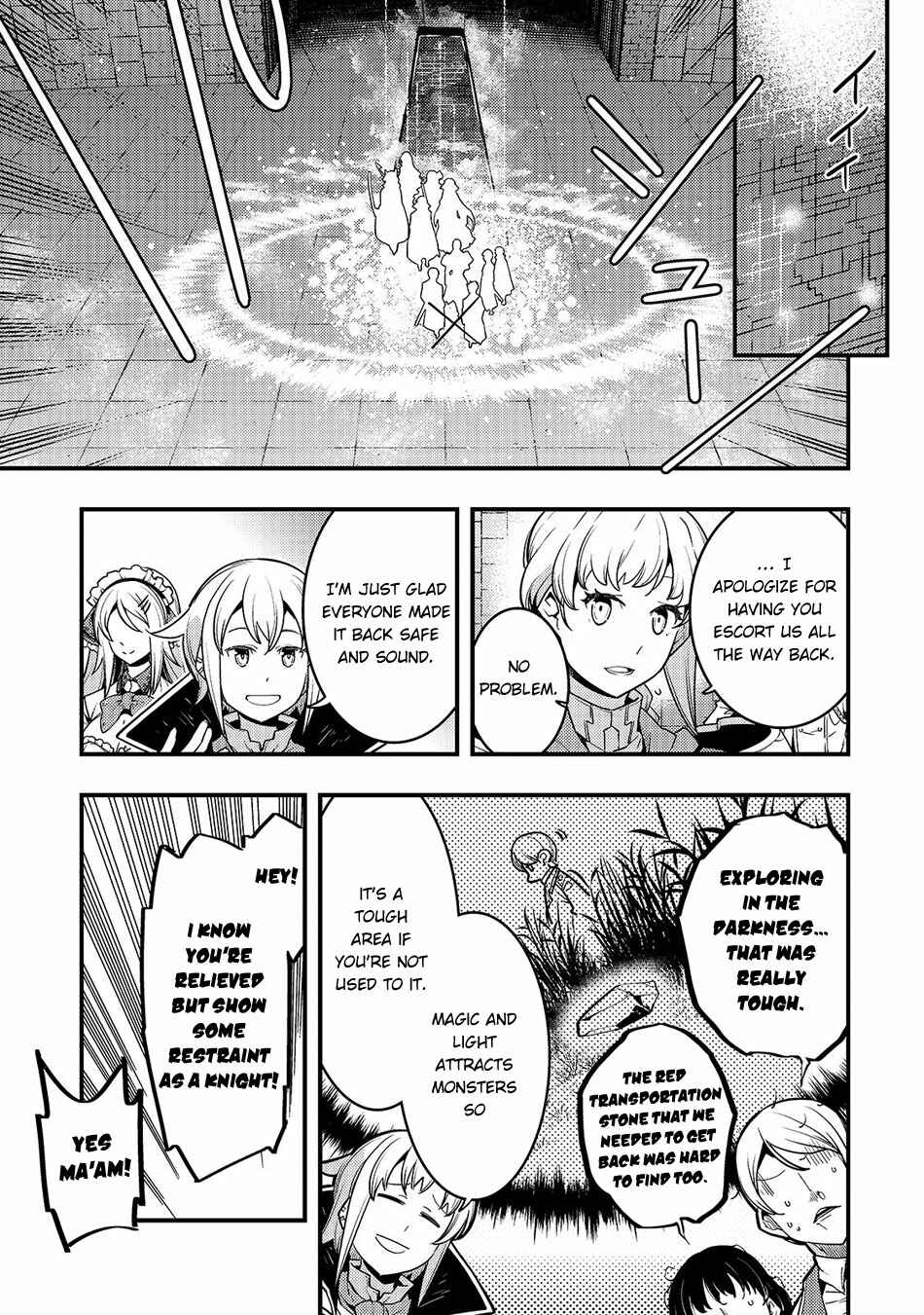 Page 12 Chapter 19 Kyoukai Meikyuu to Ikai no Majutsushi