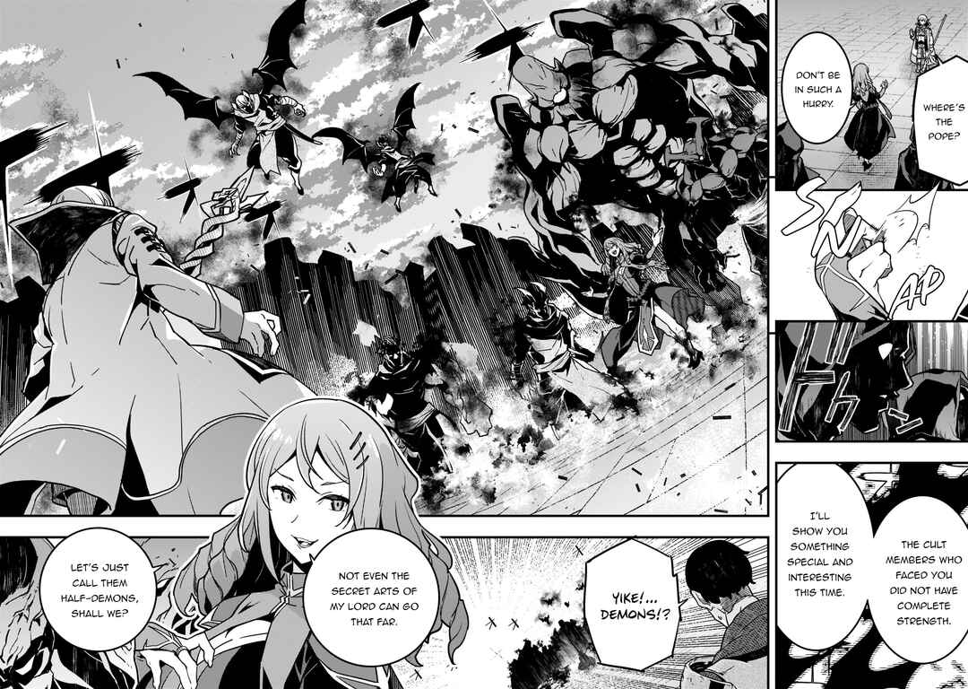 Page 19 Chapter 55 Kyoukai Meikyuu to Ikai no Majutsushi