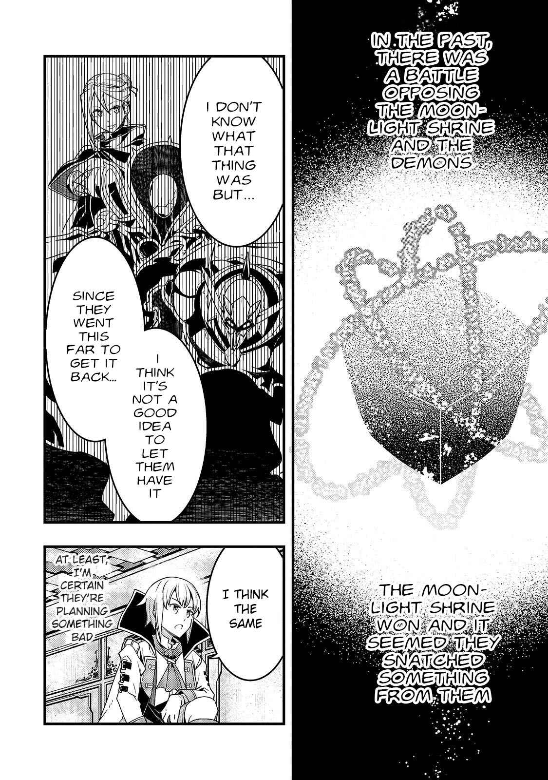 Page 13 Chapter 22 Kyoukai Meikyuu to Ikai no Majutsushi