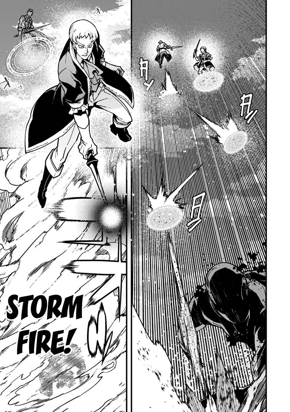 Page 10 Chapter 53 Kyoukai Meikyuu to Ikai no Majutsushi