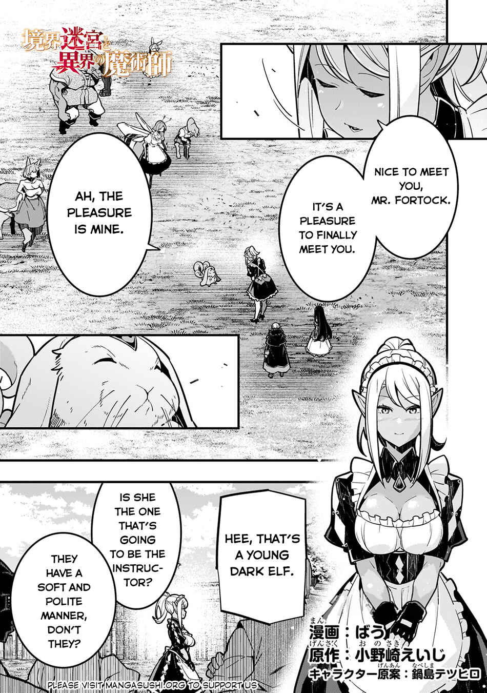 Page 2 Chapter 66 Kyoukai Meikyuu to Ikai no Majutsushi