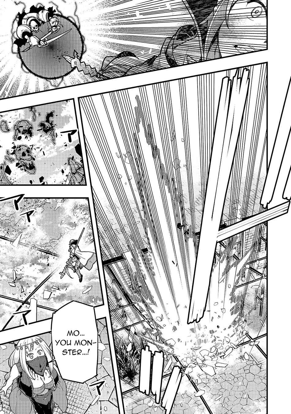 Page 16 Chapter 28 Kyoukai Meikyuu to Ikai no Majutsushi