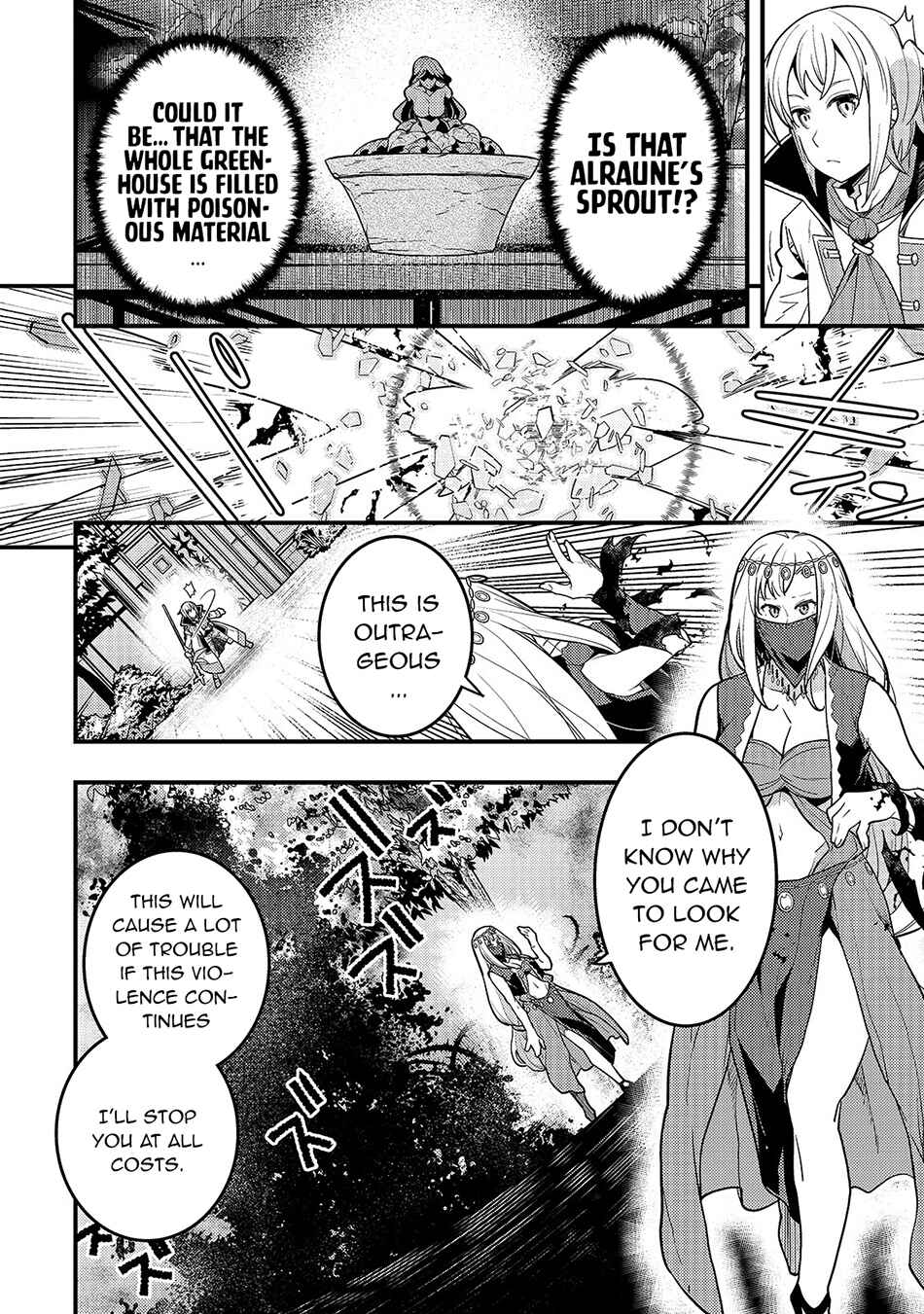 Page 9 Chapter 28 Kyoukai Meikyuu to Ikai no Majutsushi