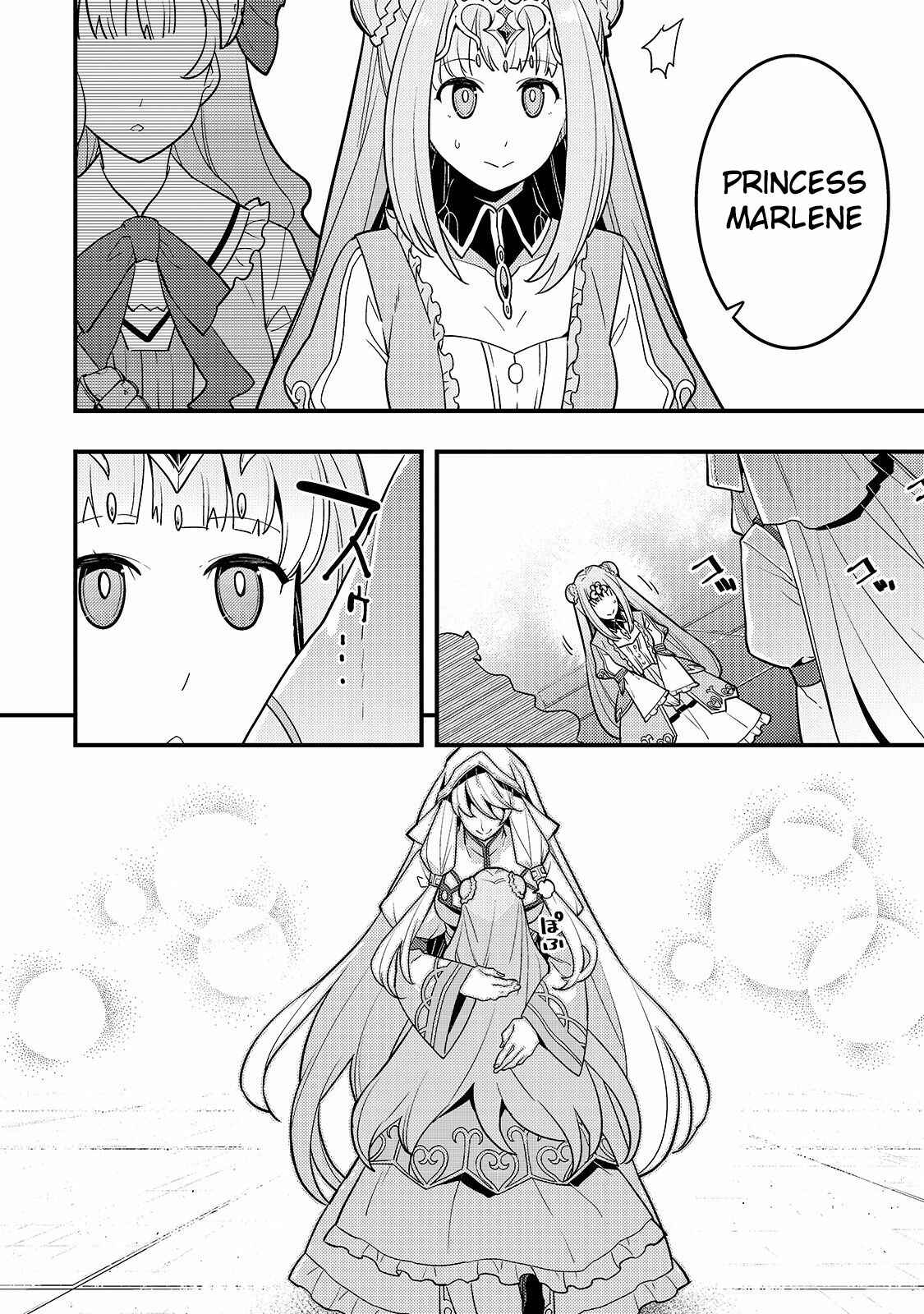 Page 13 Chapter 33 Kyoukai Meikyuu to Ikai no Majutsushi