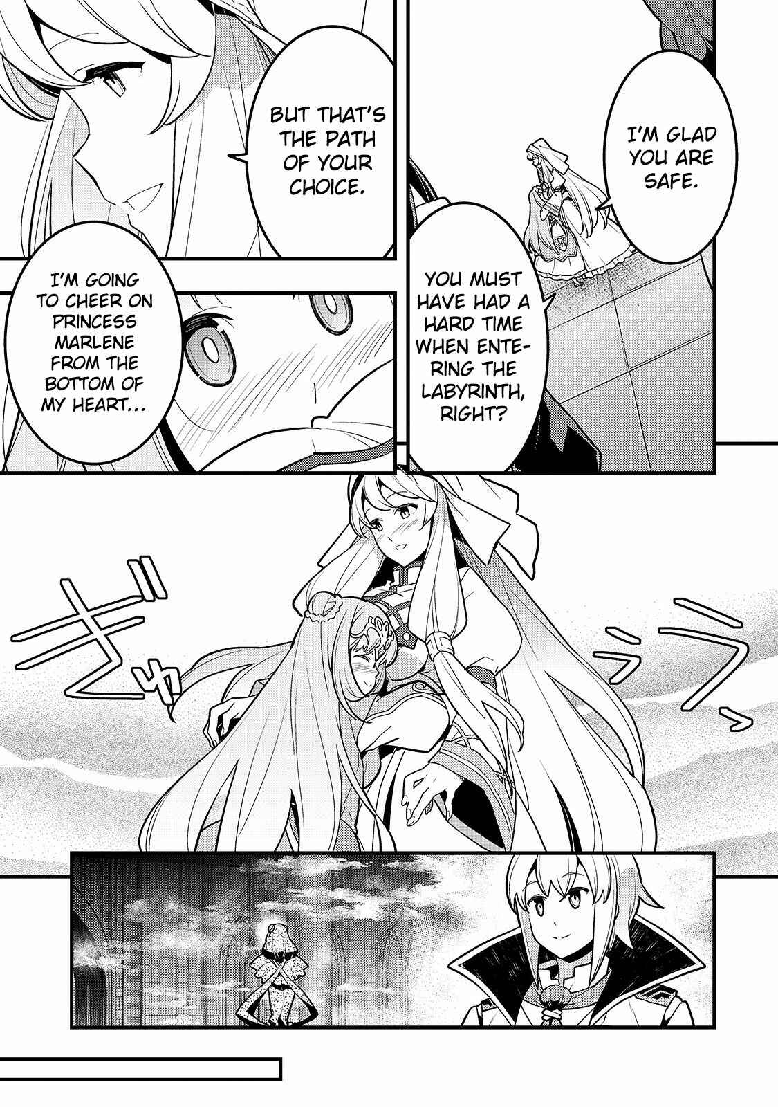 Page 14 Chapter 33 Kyoukai Meikyuu to Ikai no Majutsushi