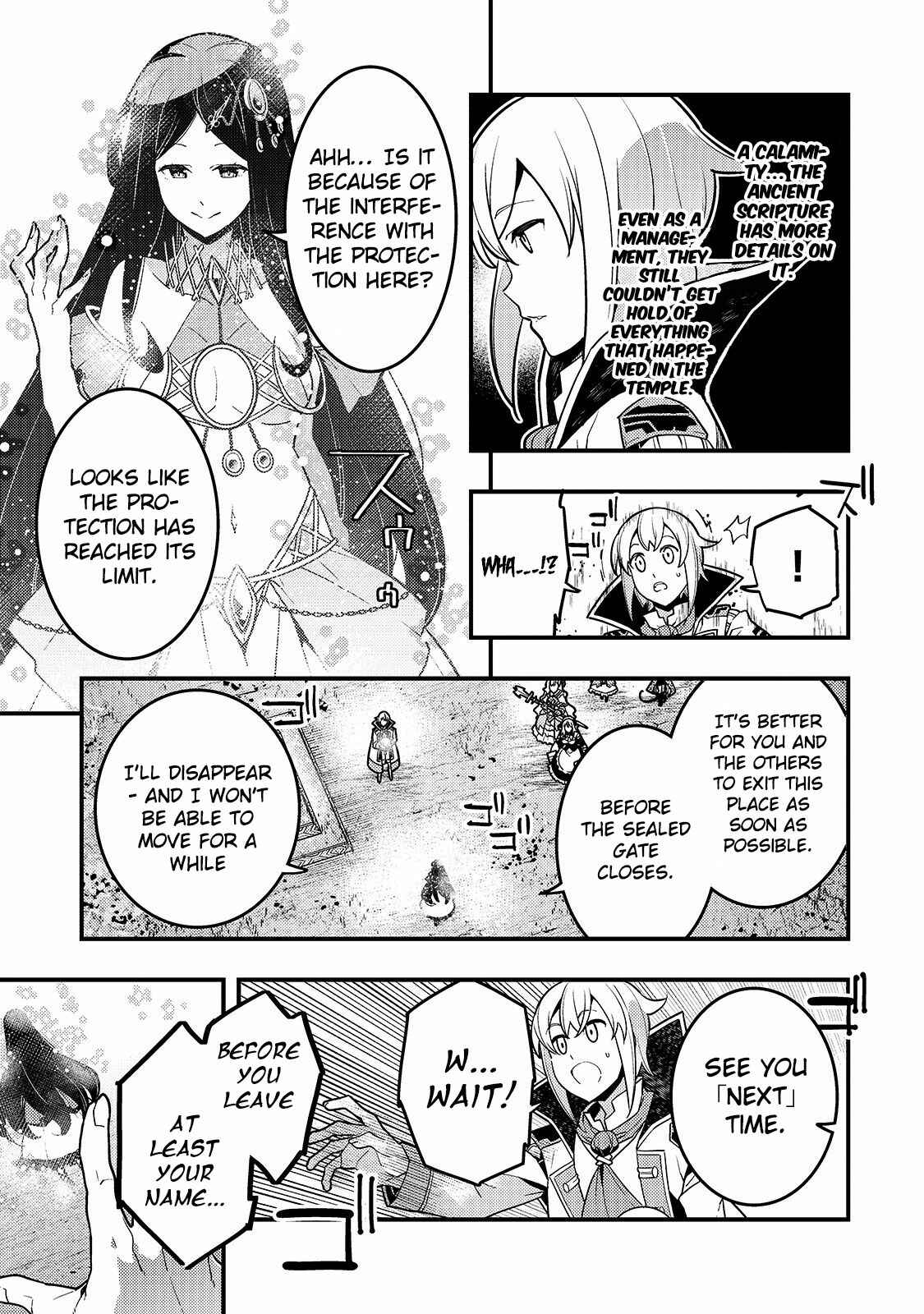 Page 8 Chapter 33 Kyoukai Meikyuu to Ikai no Majutsushi