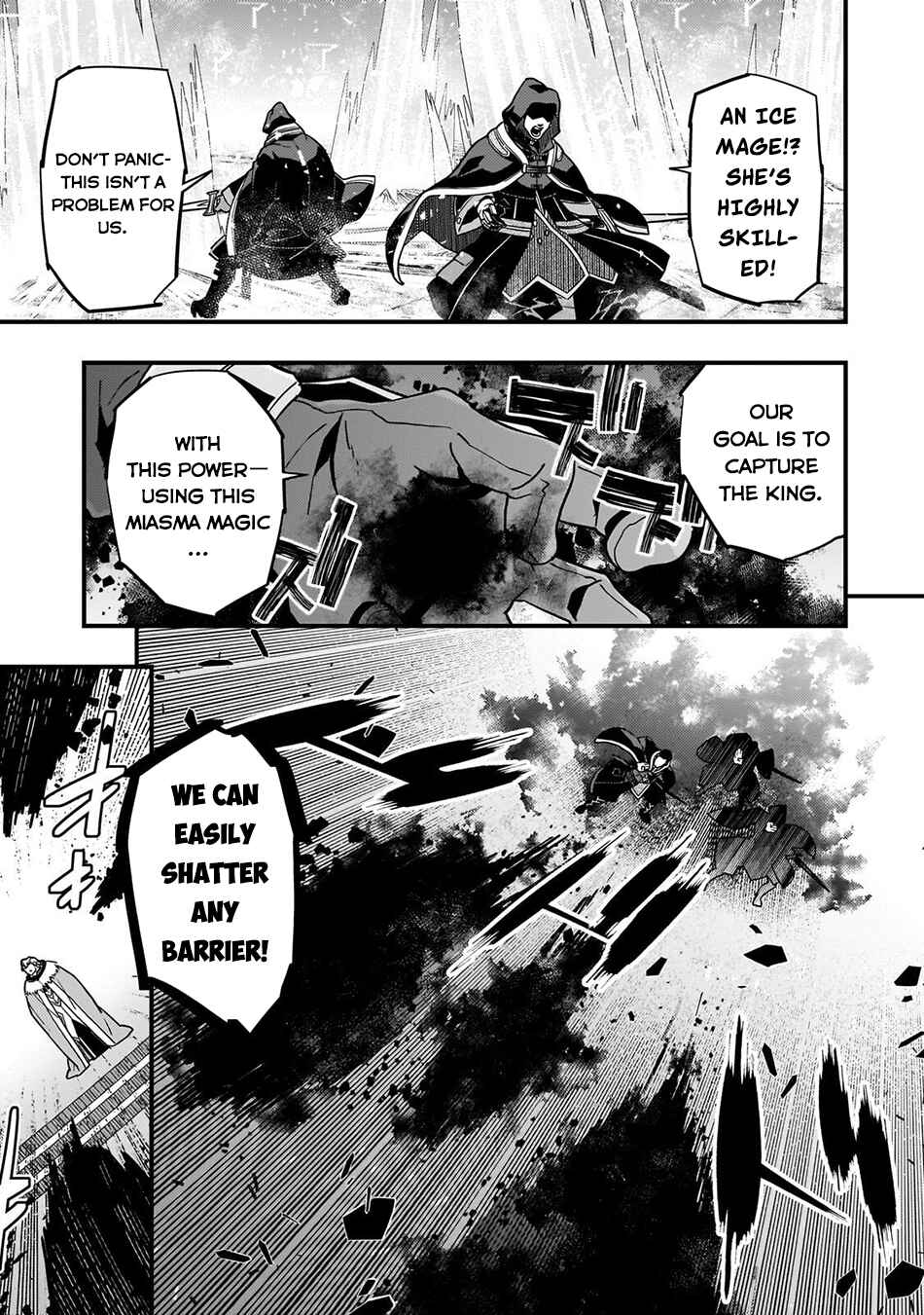 Page 12 Chapter 88 Kyoukai Meikyuu to Ikai no Majutsushi