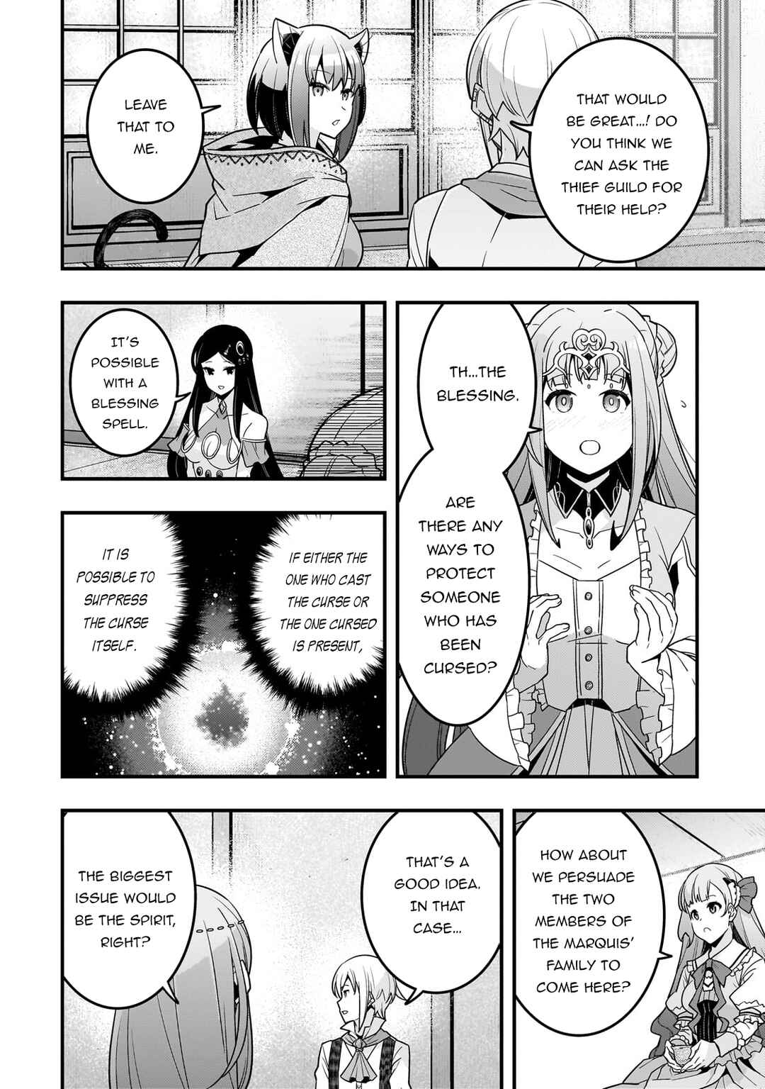 Page 15 Chapter 72 Kyoukai Meikyuu to Ikai no Majutsushi