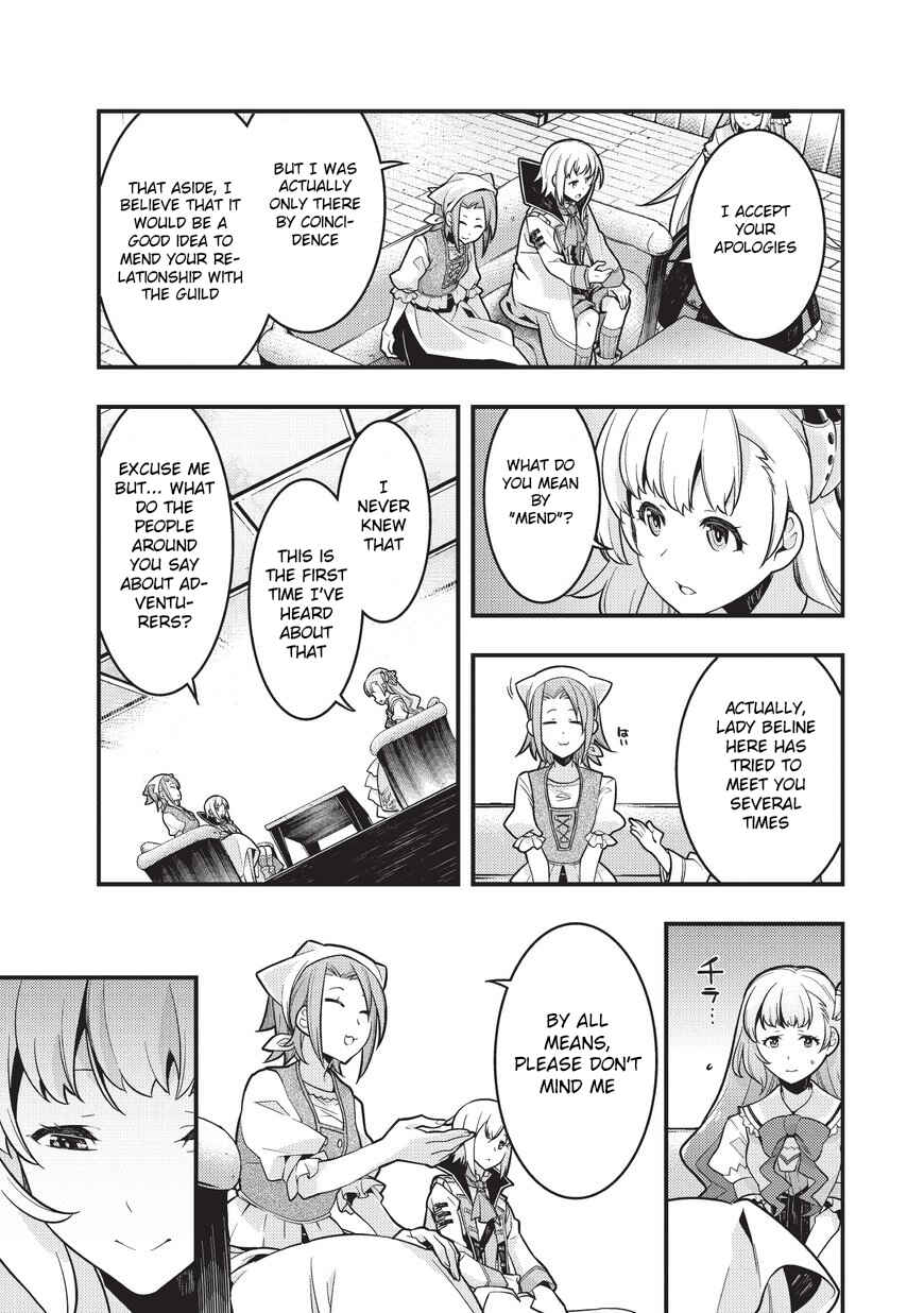 Page 13 Chapter 2 Kyoukai Meikyuu to Ikai no Majutsushi