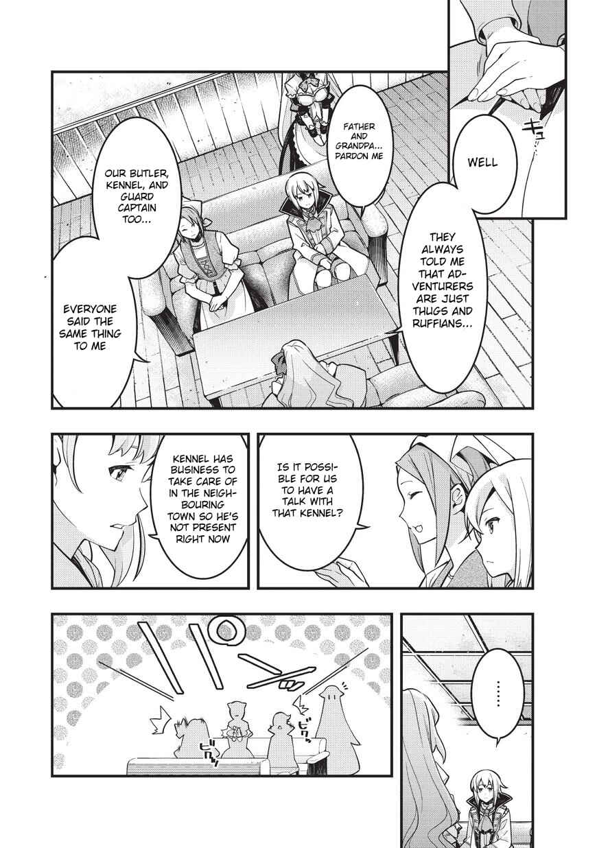 Page 14 Chapter 2 Kyoukai Meikyuu to Ikai no Majutsushi