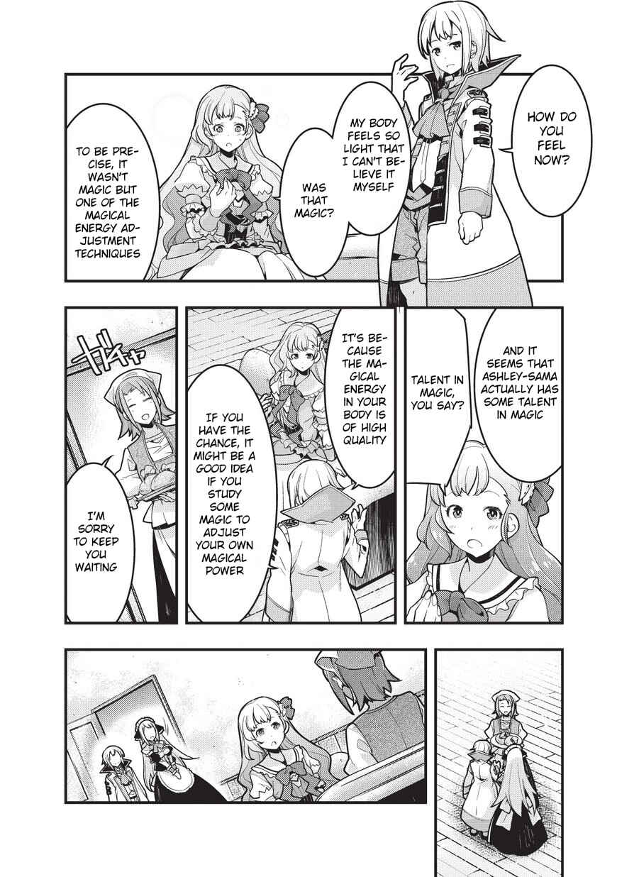 Page 19 Chapter 2 Kyoukai Meikyuu to Ikai no Majutsushi