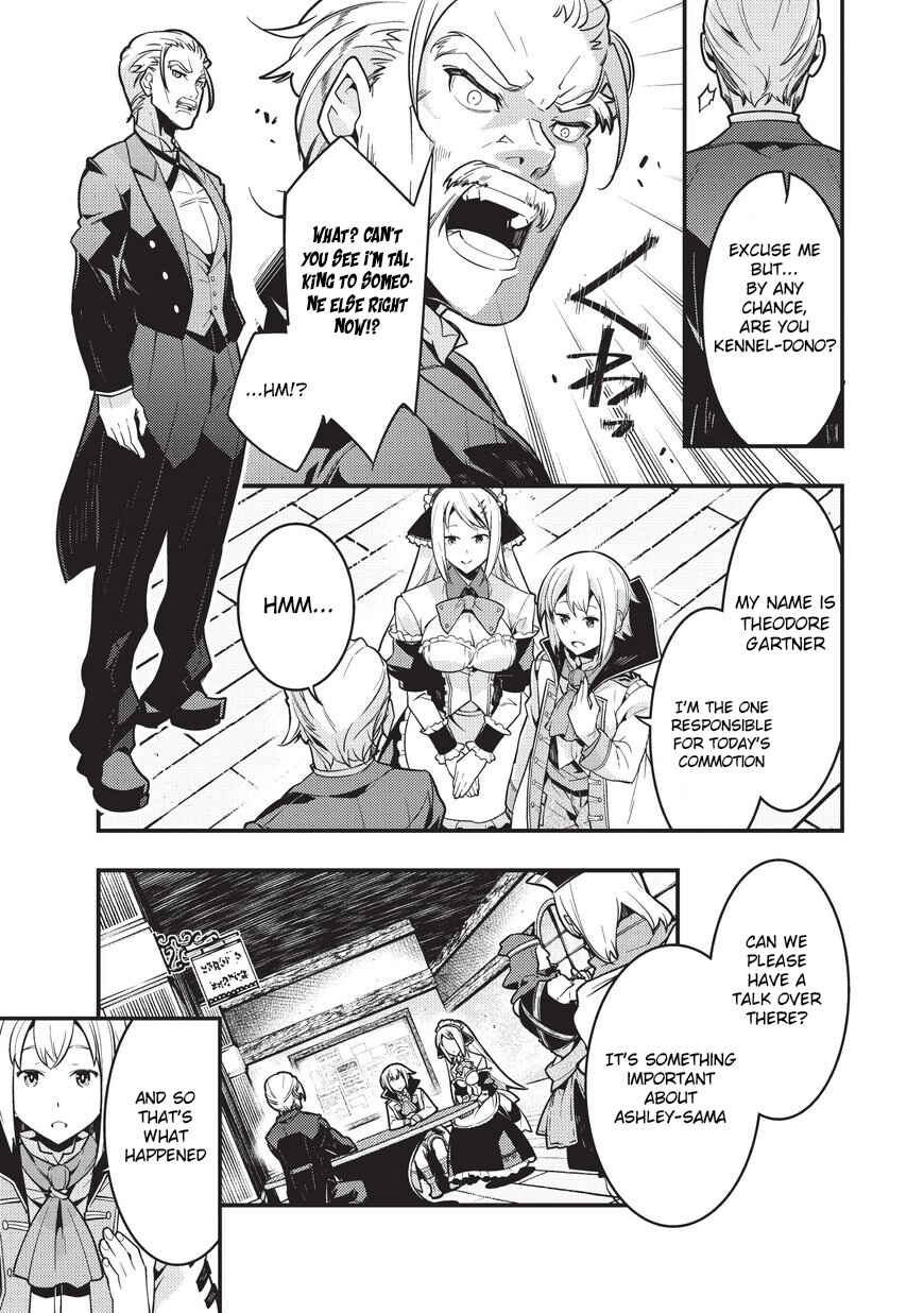 Page 21 Chapter 2 Kyoukai Meikyuu to Ikai no Majutsushi