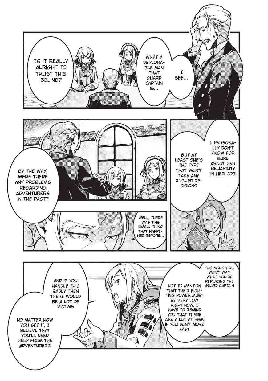Page 22 Chapter 2 Kyoukai Meikyuu to Ikai no Majutsushi