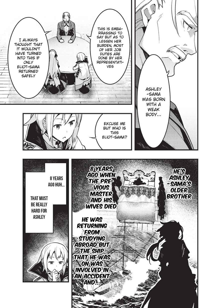 Page 23 Chapter 2 Kyoukai Meikyuu to Ikai no Majutsushi