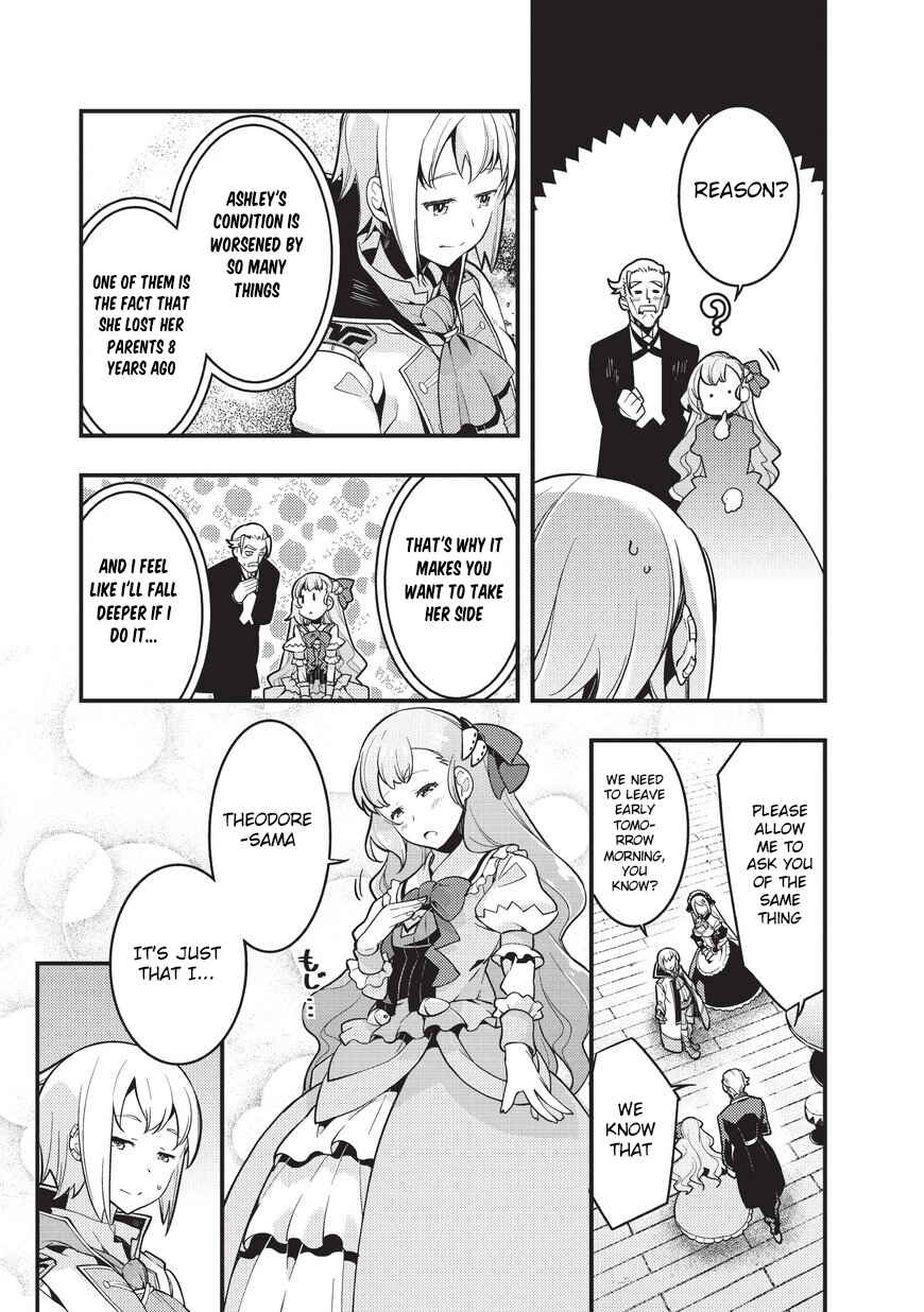 Page 26 Chapter 2 Kyoukai Meikyuu to Ikai no Majutsushi