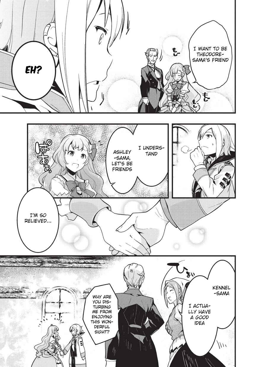 Page 27 Chapter 2 Kyoukai Meikyuu to Ikai no Majutsushi