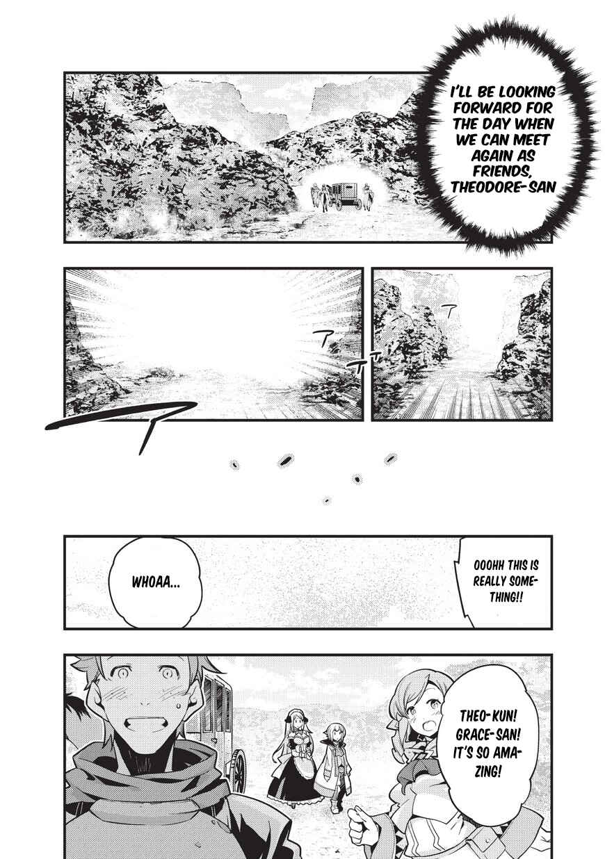 Page 31 Chapter 2 Kyoukai Meikyuu to Ikai no Majutsushi