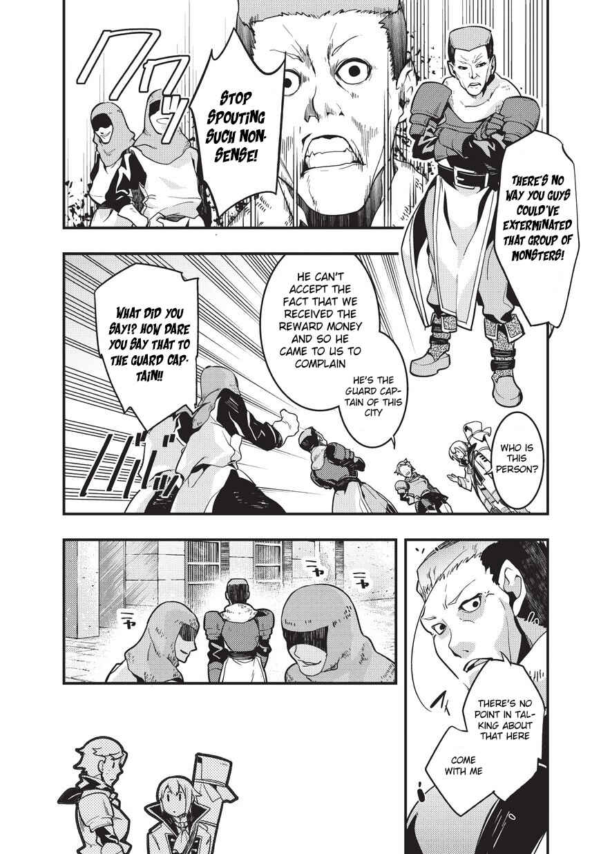 Page 7 Chapter 2 Kyoukai Meikyuu to Ikai no Majutsushi