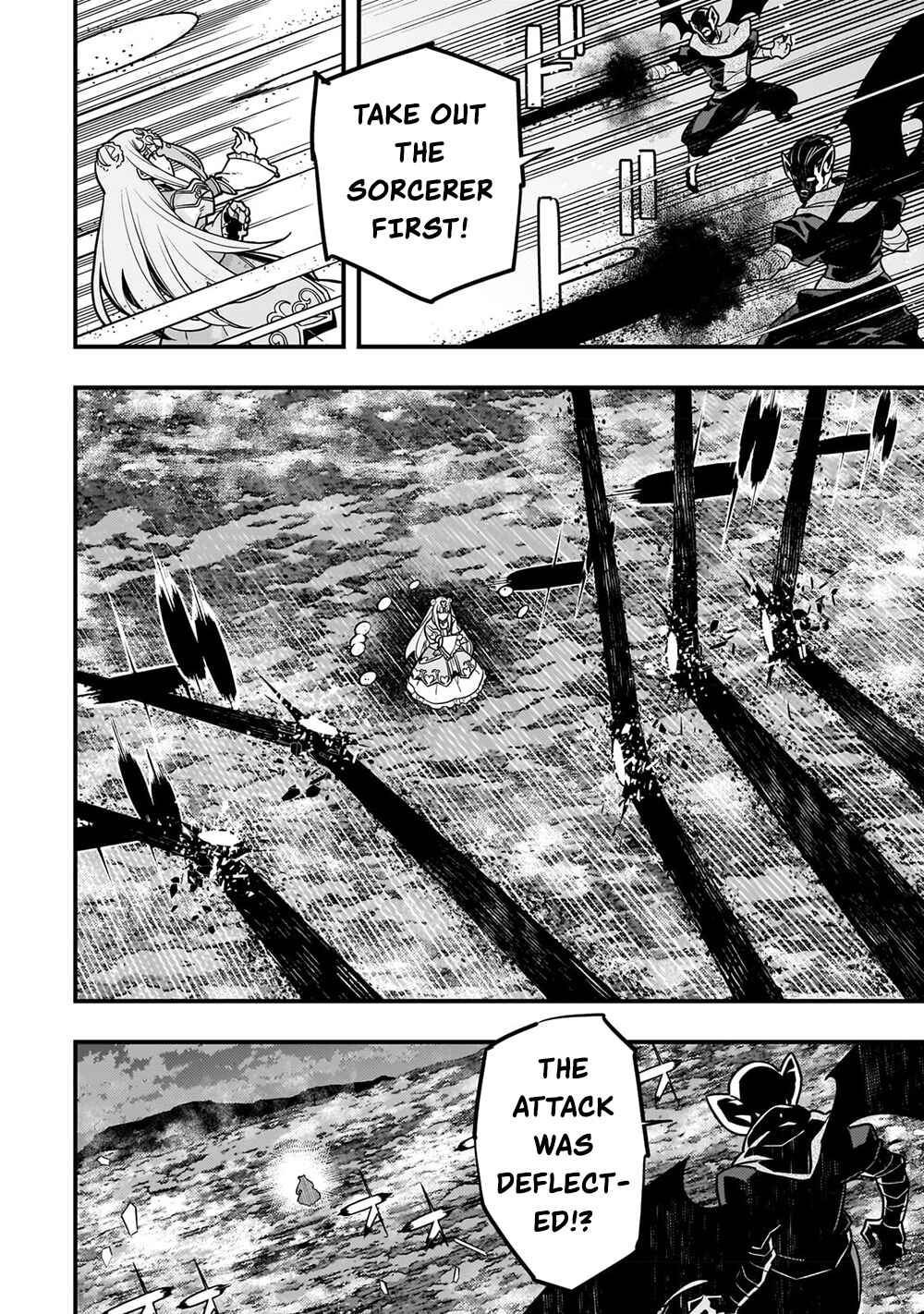 Page 21 Chapter 56 Kyoukai Meikyuu to Ikai no Majutsushi