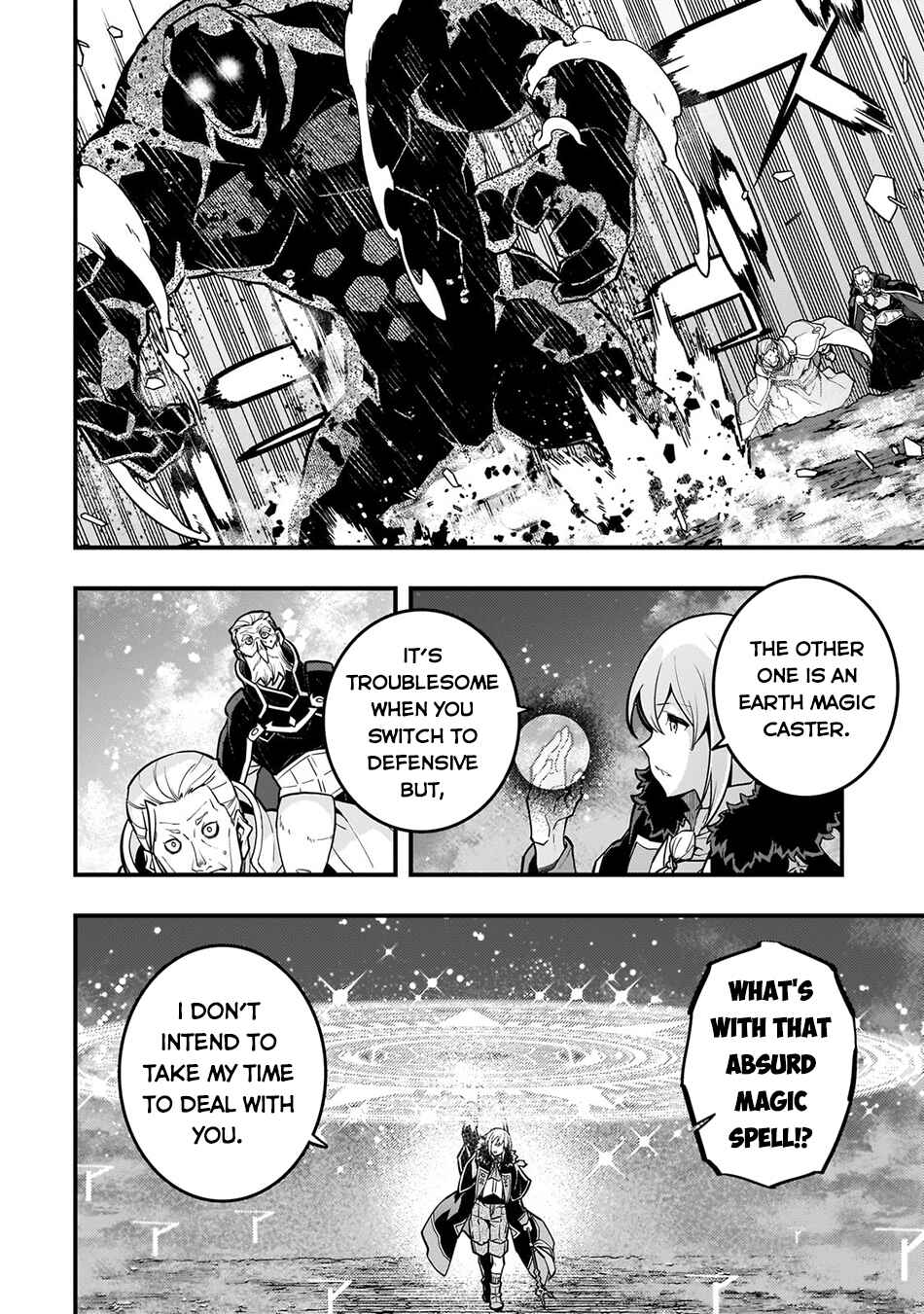 Page 15 Chapter 65 Kyoukai Meikyuu to Ikai no Majutsushi