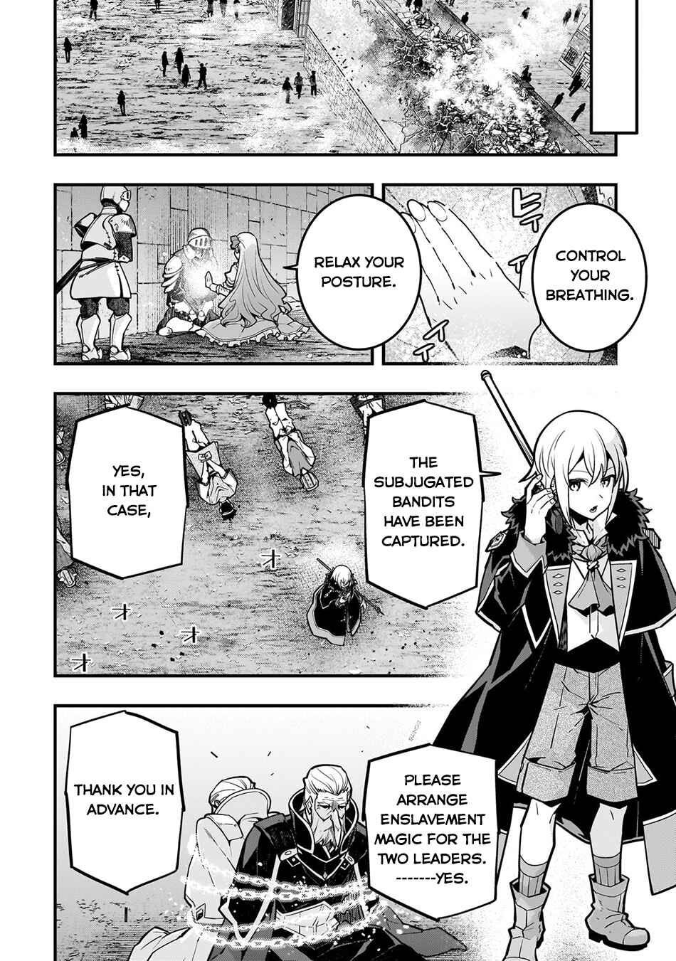 Page 17 Chapter 65 Kyoukai Meikyuu to Ikai no Majutsushi