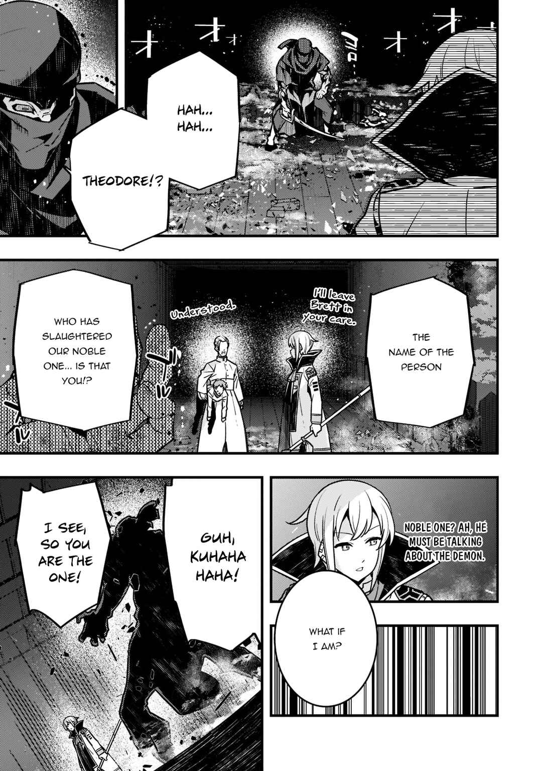 Page 17 Chapter 52 Kyoukai Meikyuu to Ikai no Majutsushi