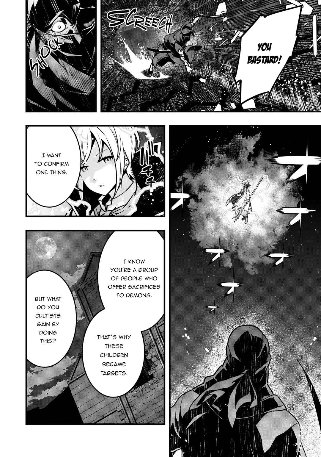 Page 22 Chapter 52 Kyoukai Meikyuu to Ikai no Majutsushi