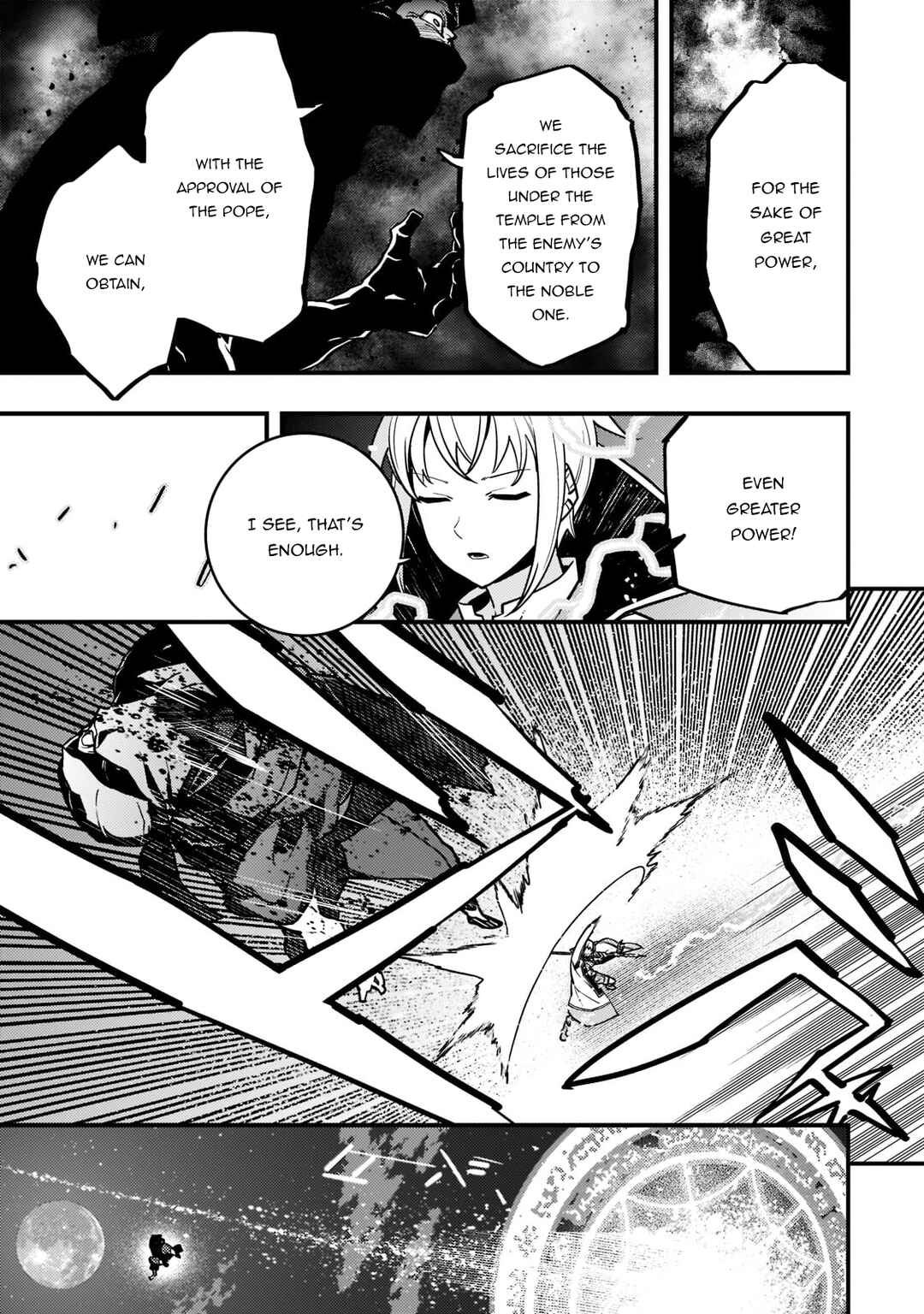 Page 23 Chapter 52 Kyoukai Meikyuu to Ikai no Majutsushi
