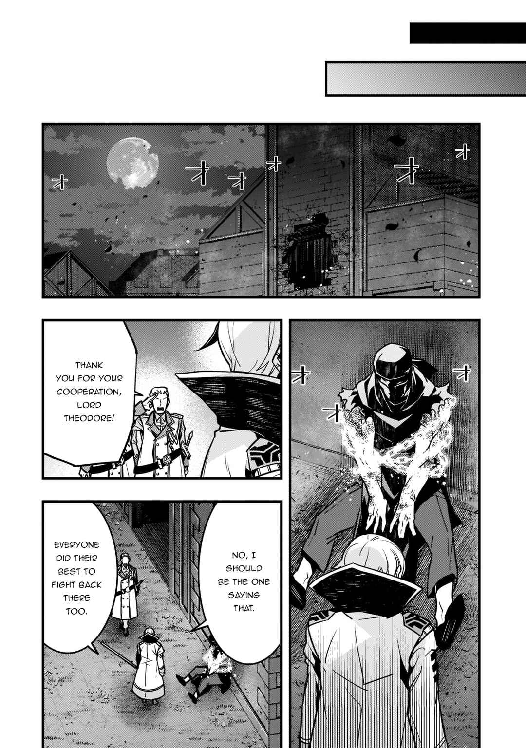 Page 26 Chapter 52 Kyoukai Meikyuu to Ikai no Majutsushi