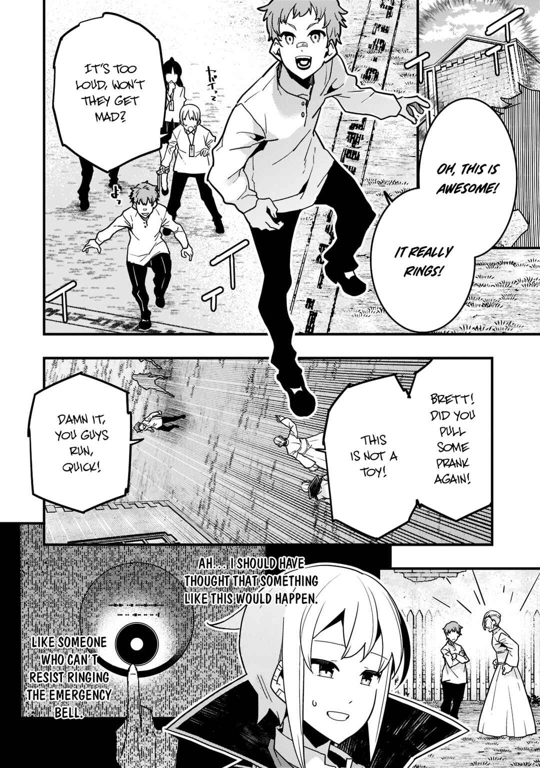 Page 17 Chapter 51 Kyoukai Meikyuu to Ikai no Majutsushi