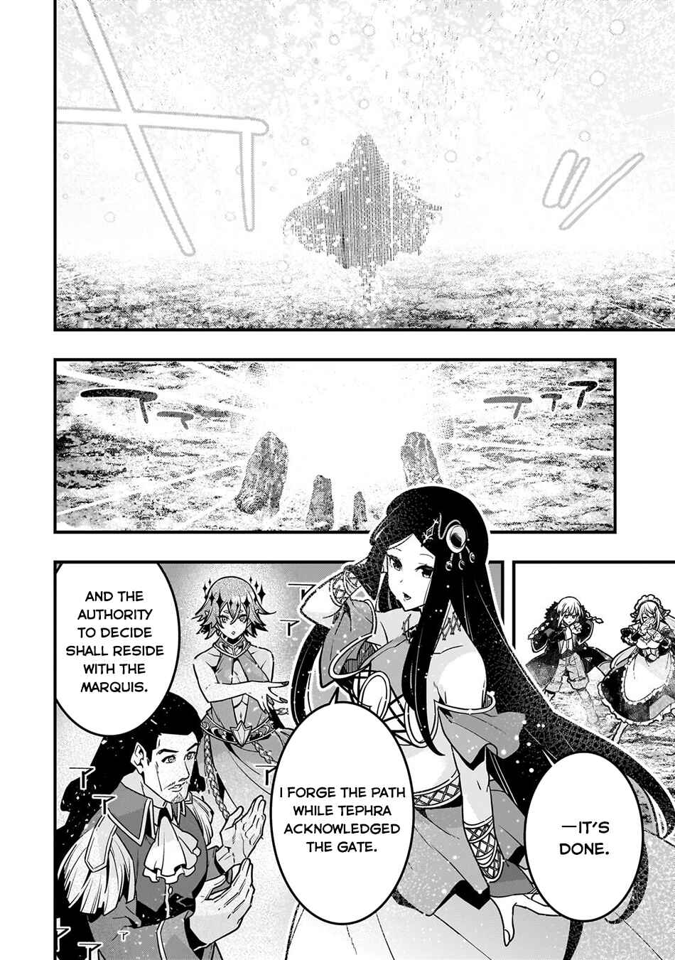 Page 21 Chapter 80 Kyoukai Meikyuu to Ikai no Majutsushi