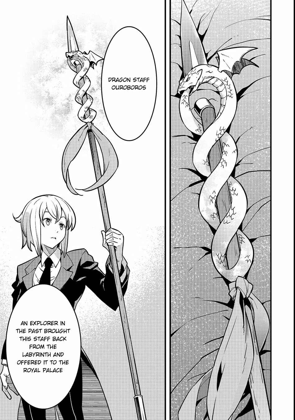 Page 18 Chapter 15 Kyoukai Meikyuu to Ikai no Majutsushi