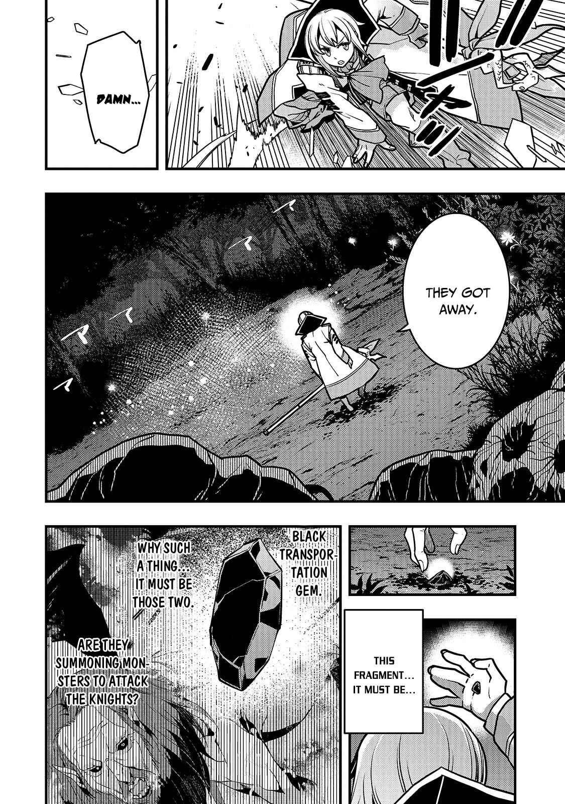 Page 17 Chapter 18 Kyoukai Meikyuu to Ikai no Majutsushi