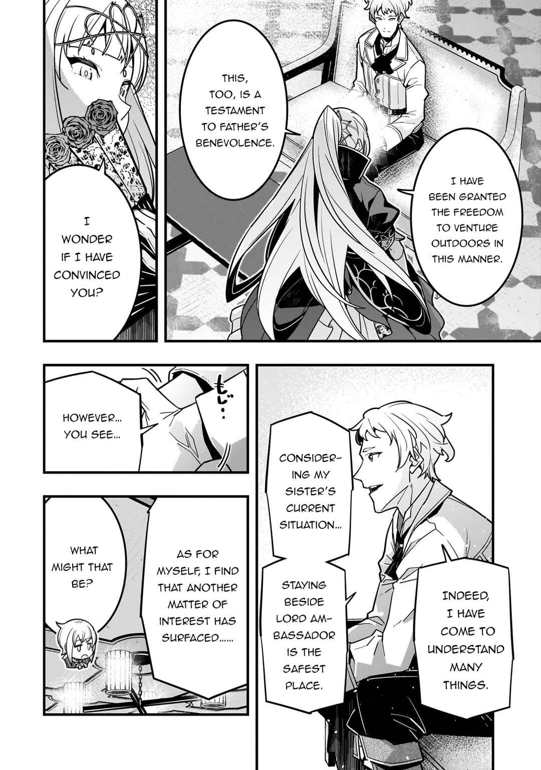 Page 7 Chapter 78 Kyoukai Meikyuu to Ikai no Majutsushi