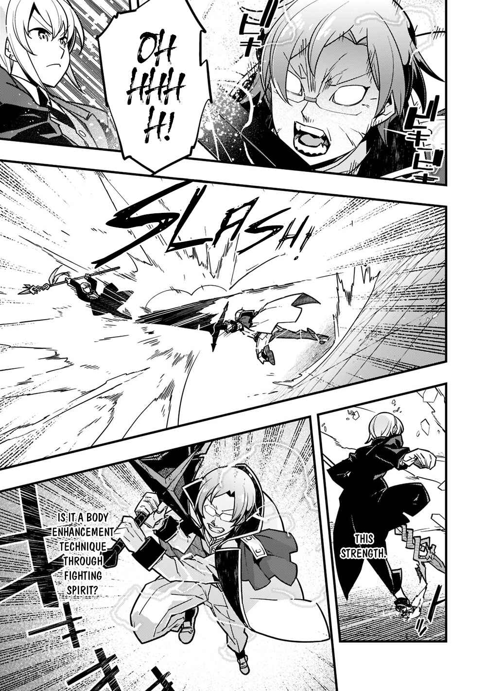 Page 16 Chapter 44 Kyoukai Meikyuu to Ikai no Majutsushi