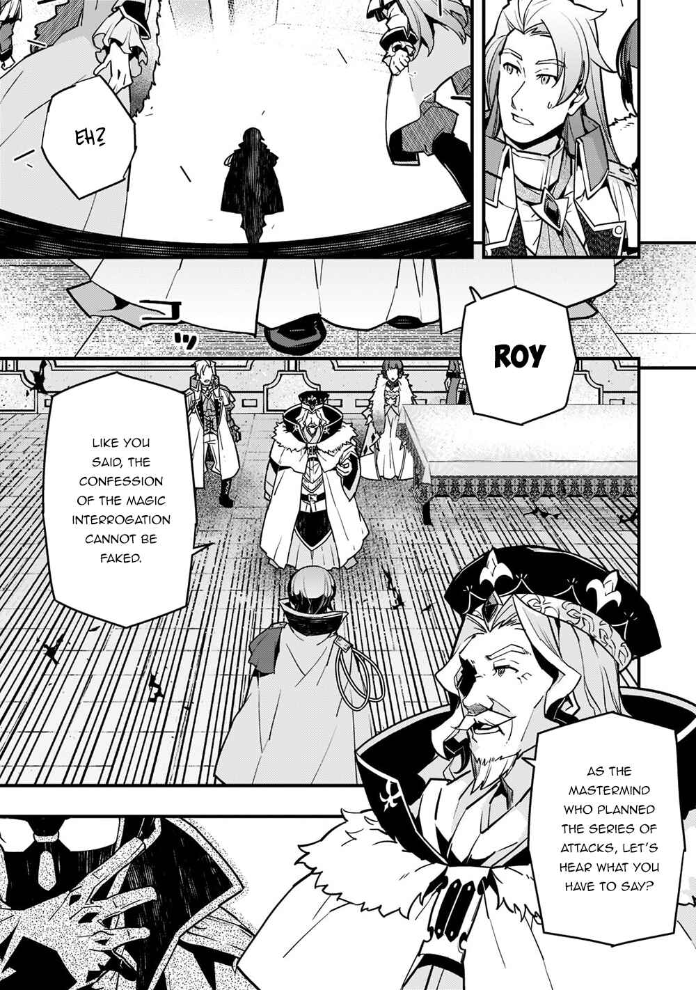 Page 4 Chapter 44 Kyoukai Meikyuu to Ikai no Majutsushi
