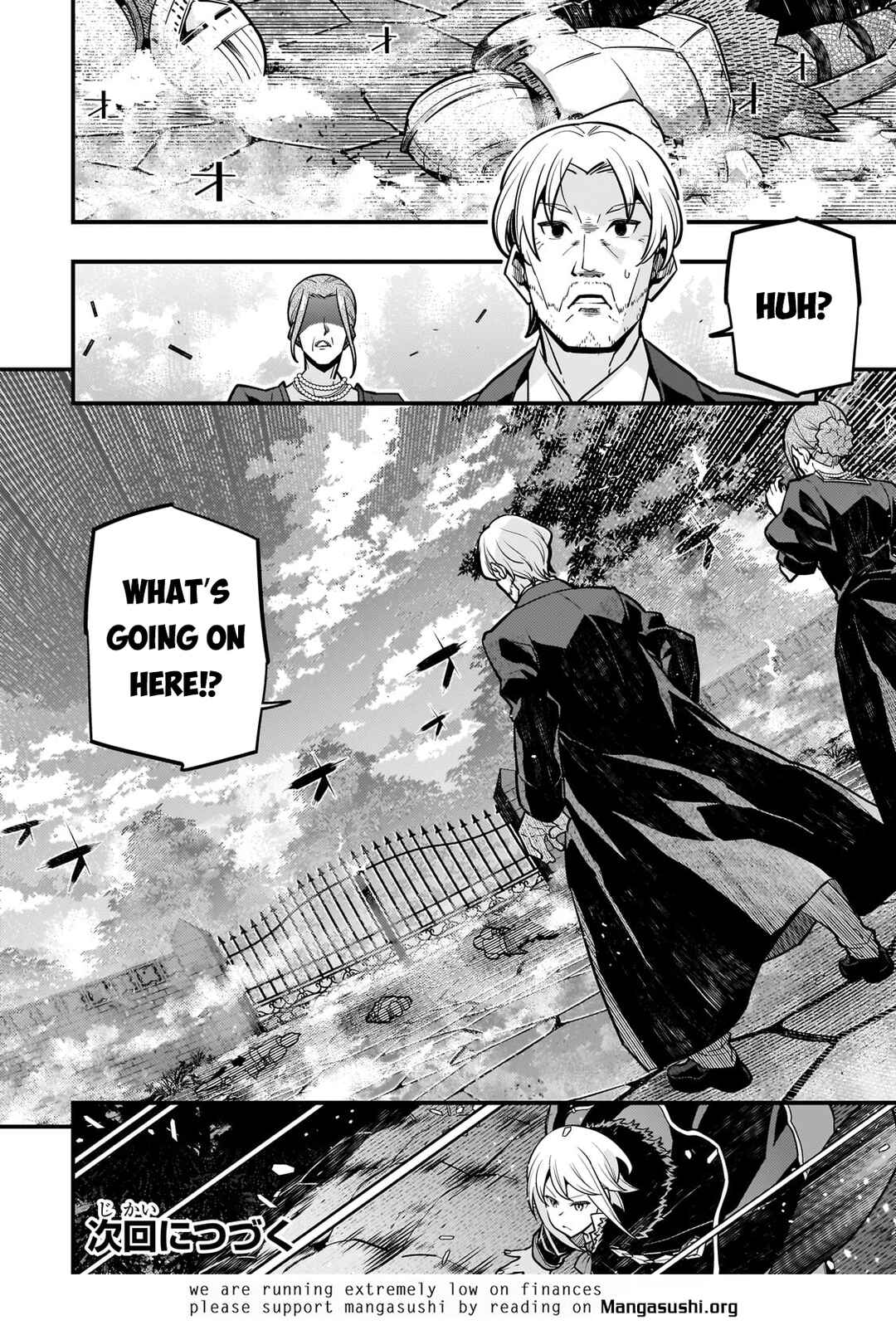 Page 23 Chapter 69 Kyoukai Meikyuu to Ikai no Majutsushi